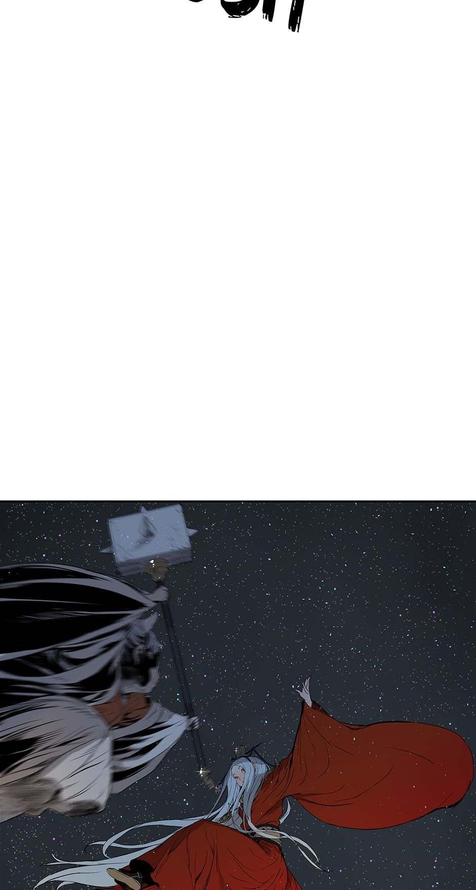 Read Child of the Sheath EN Manga Online