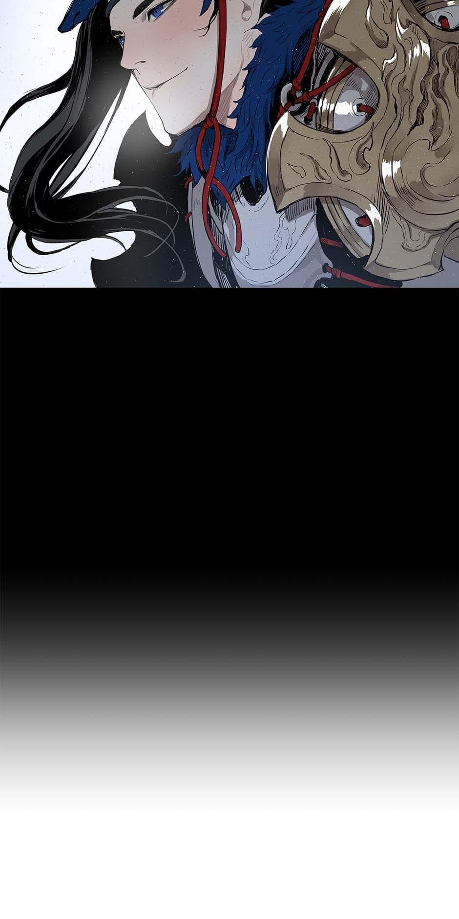 Read Child of the Sheath EN Manga Online