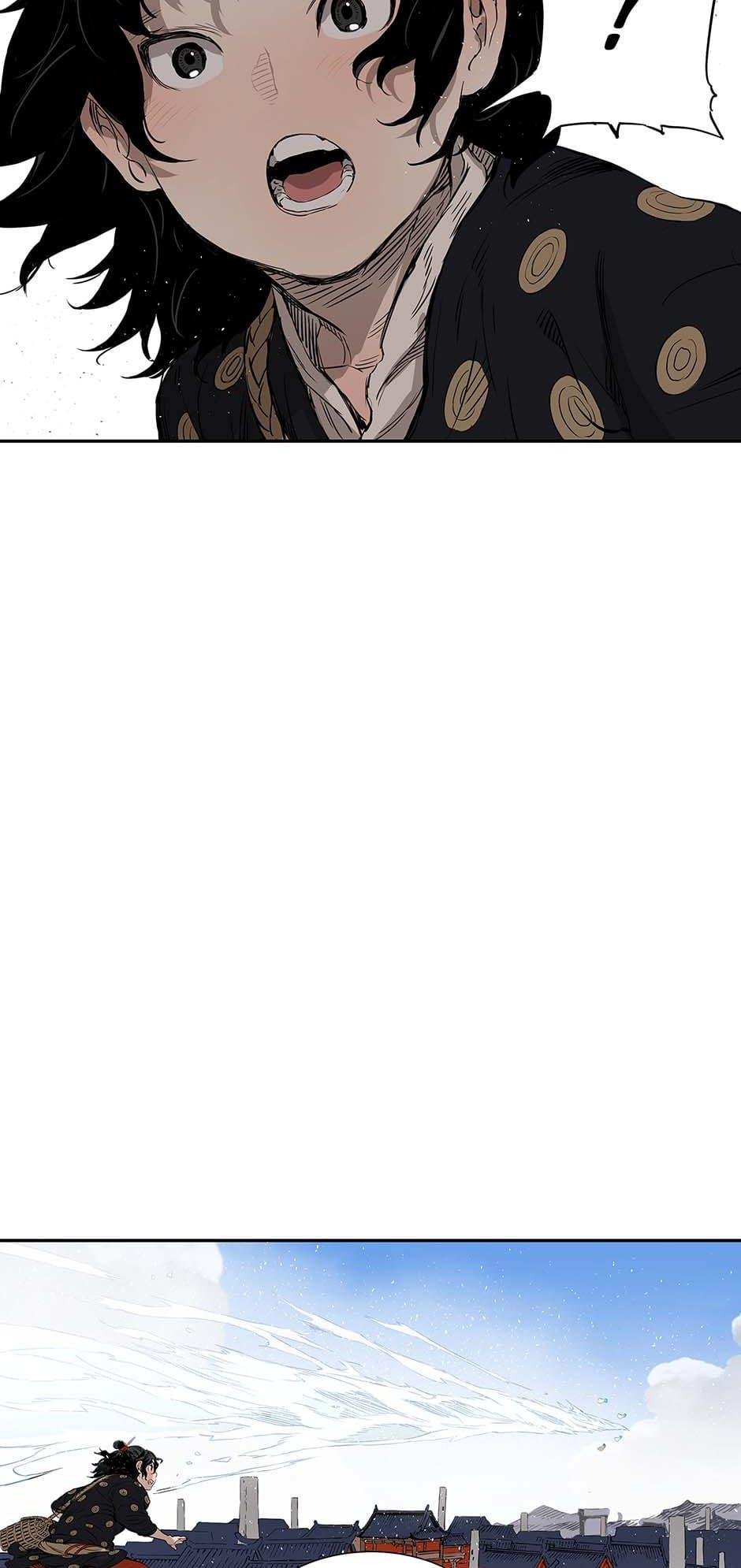 Read Child of the Sheath EN Manga Online