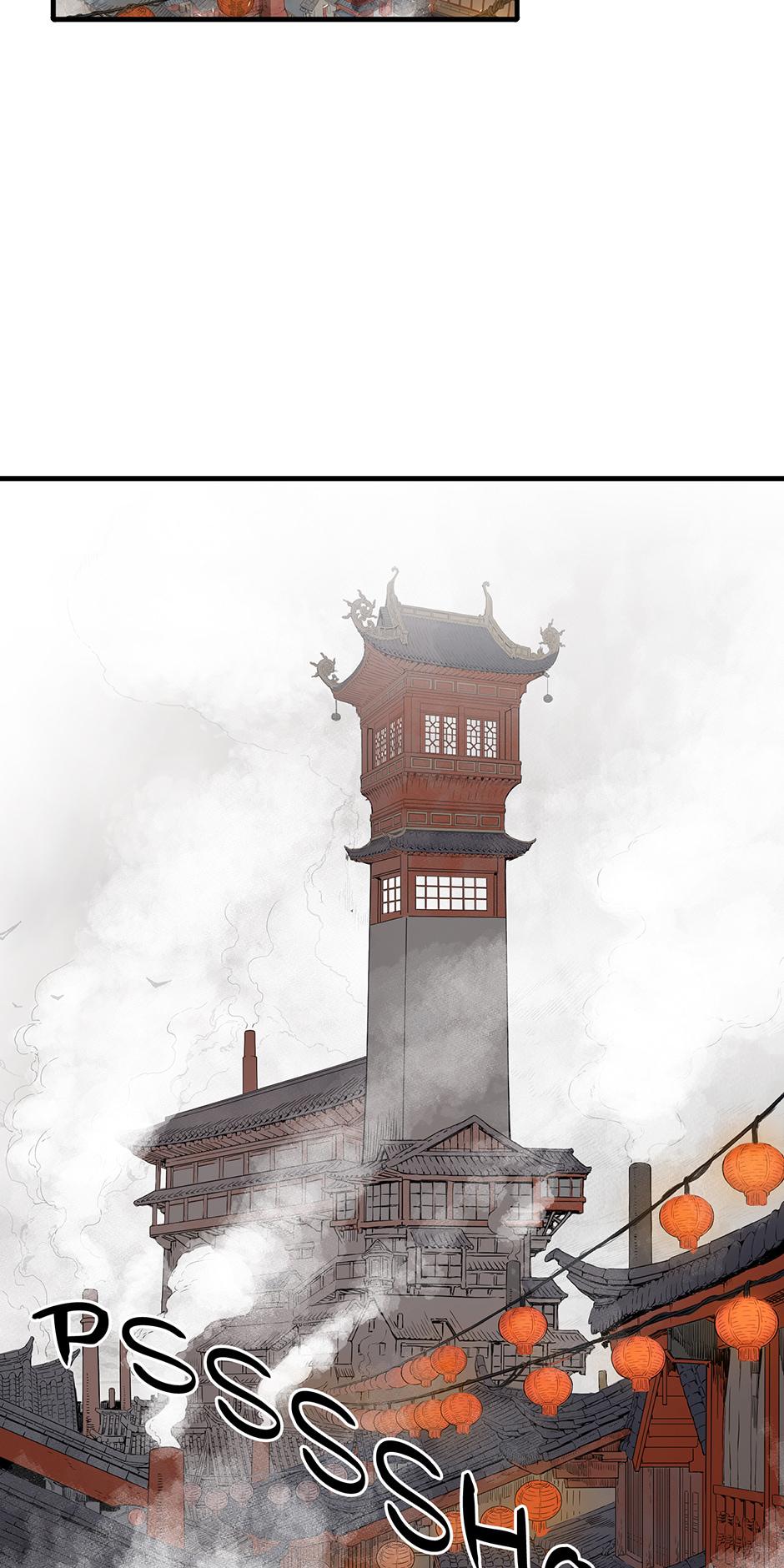 Read Child of the Sheath EN Manga Online