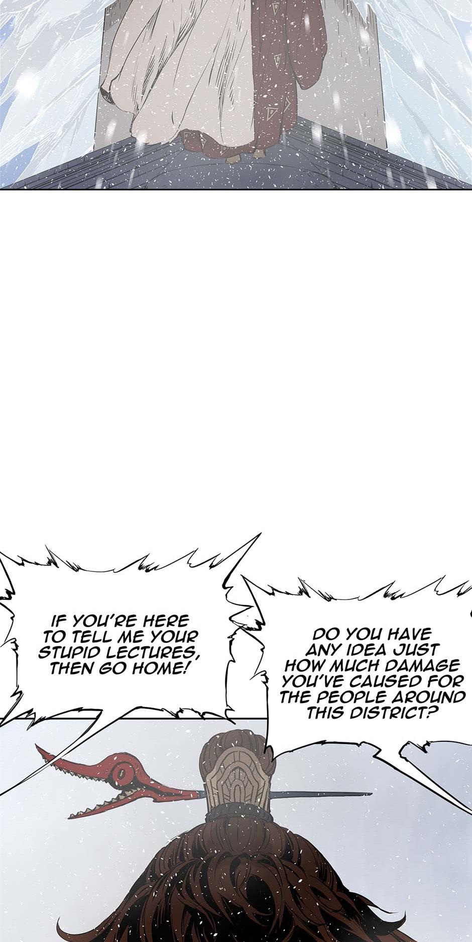 Read Child of the Sheath EN Manga Online