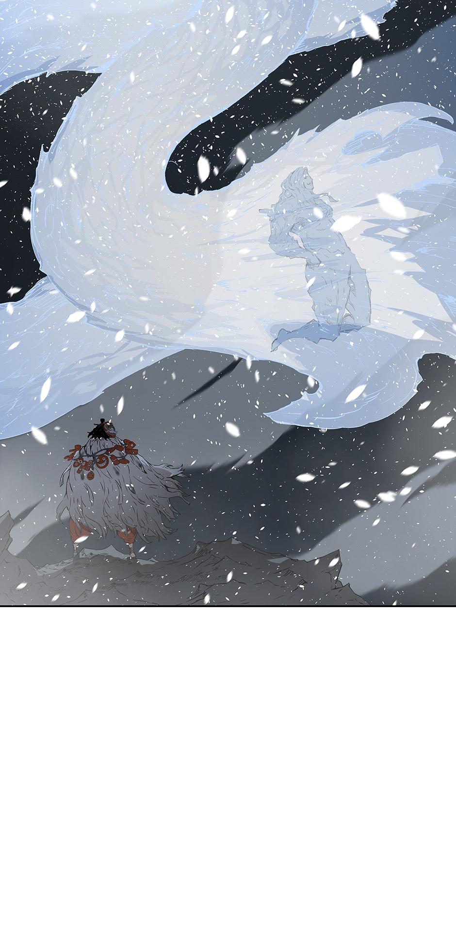 Read Child of the Sheath EN Manga Online