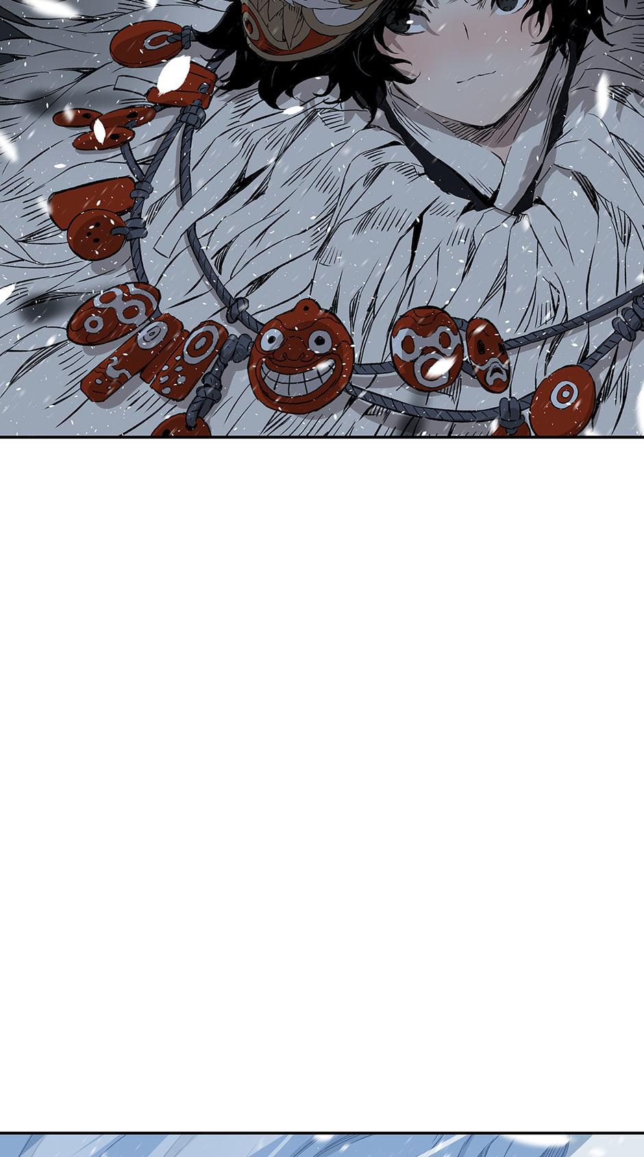 Read Child of the Sheath EN Manga Online