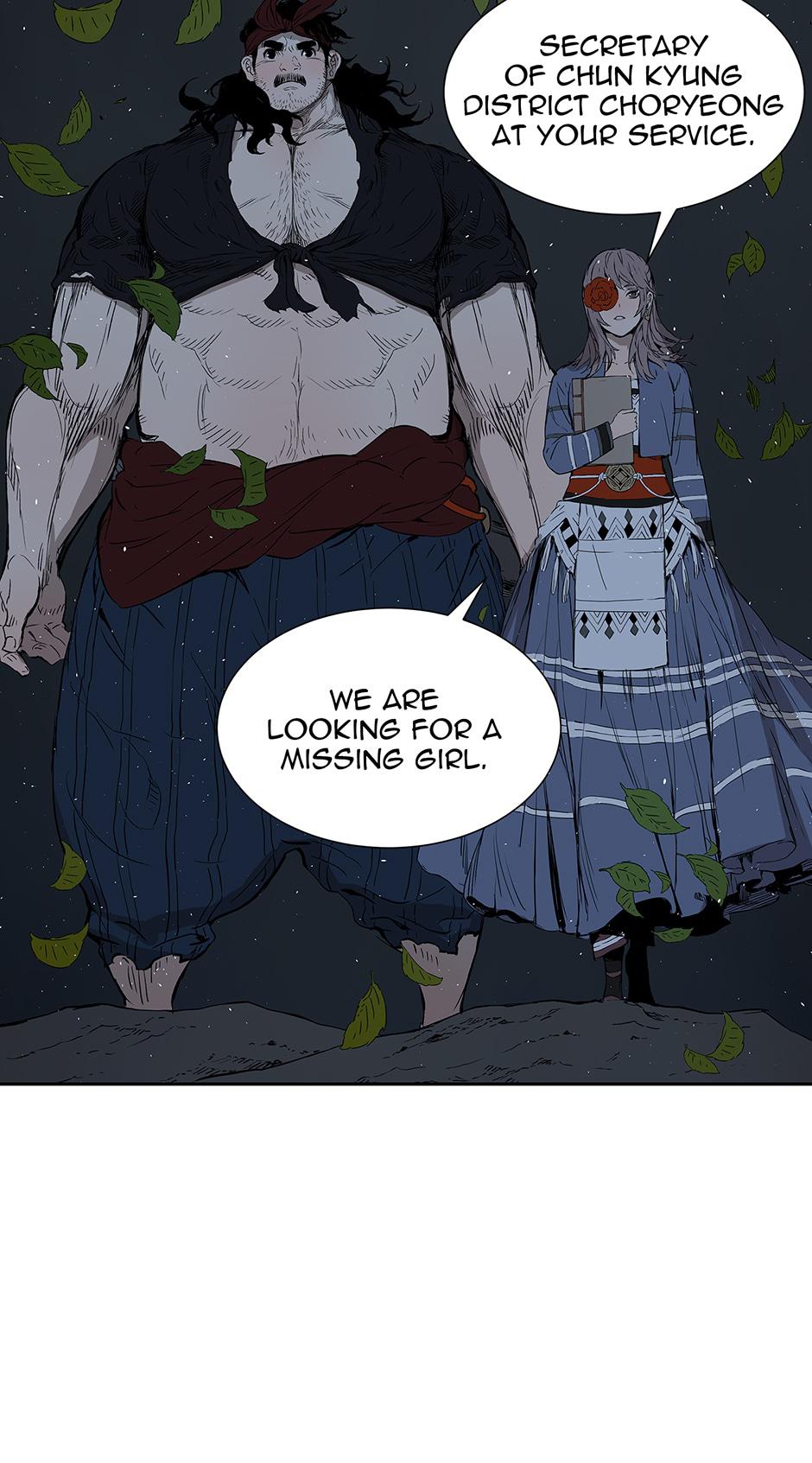 Read Child of the Sheath EN Manga Online