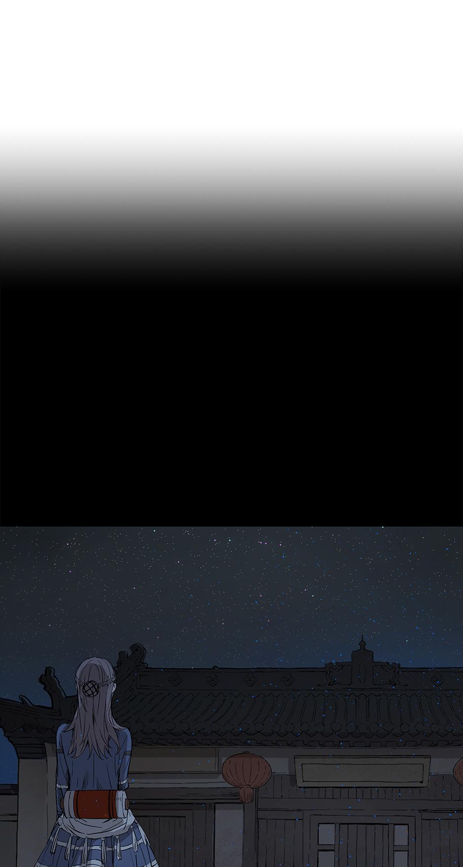 Read Child of the Sheath EN Manga Online