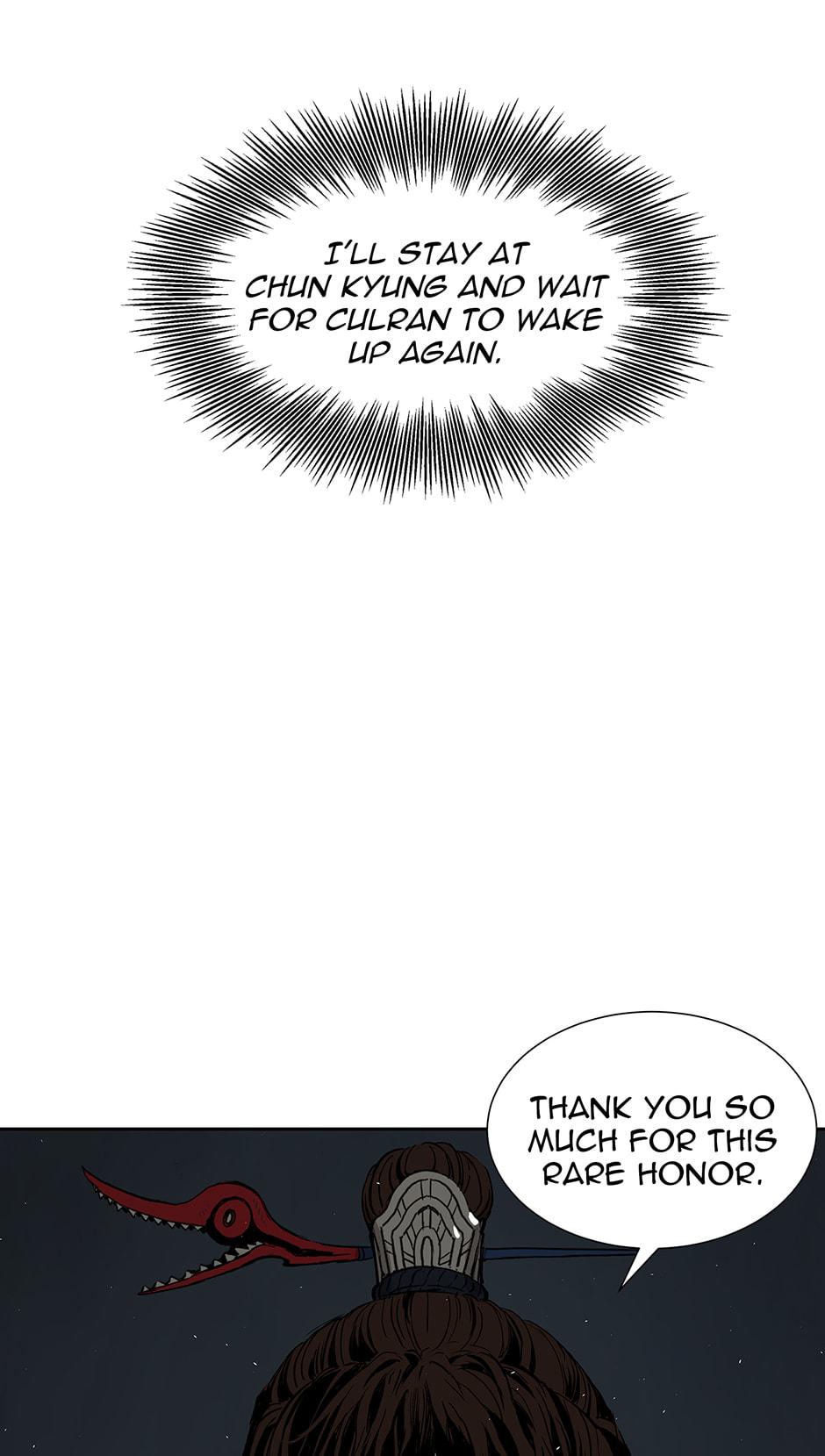 Read Child of the Sheath EN Manga Online