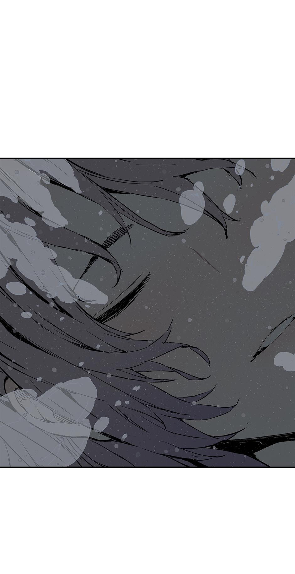 Read Child of the Sheath EN Manga Online