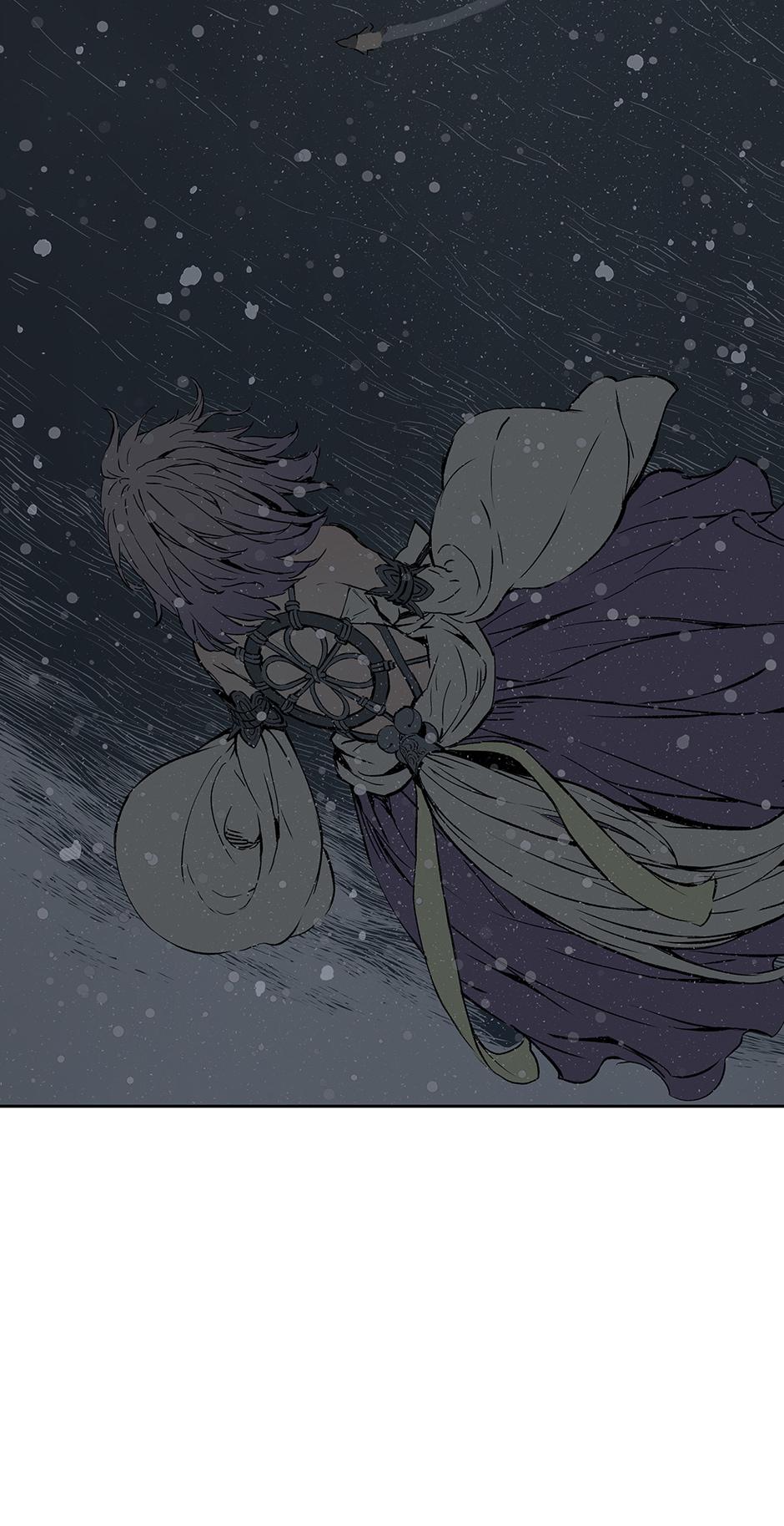 Read Child of the Sheath EN Manga Online