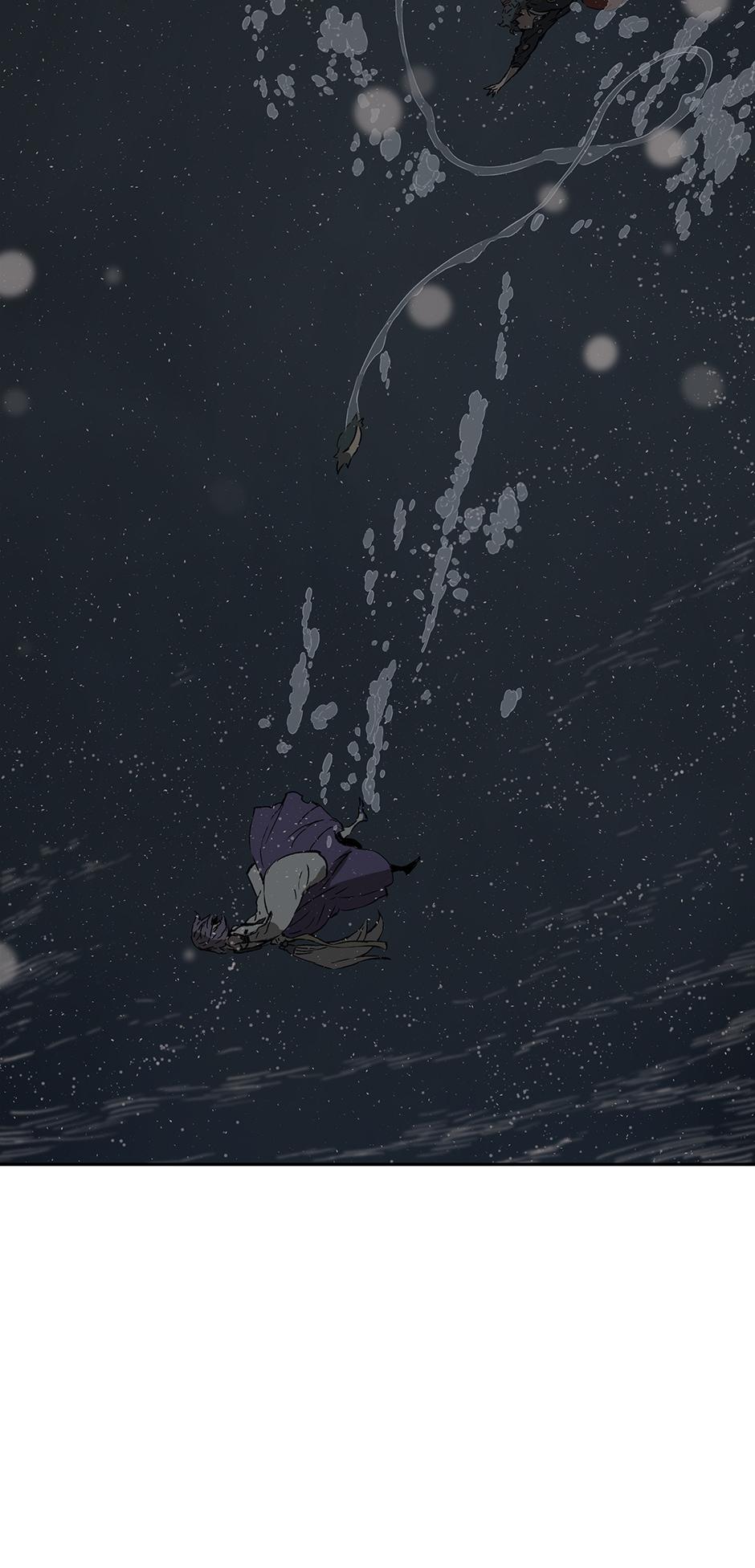 Read Child of the Sheath EN Manga Online