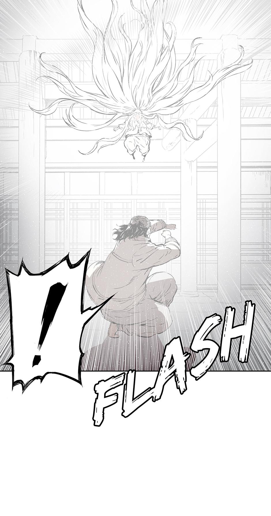 Read Child of the Sheath EN Manga Online