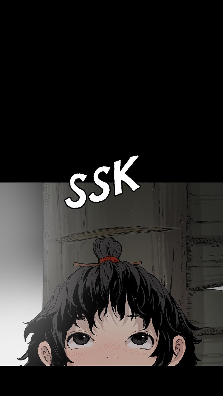 Read Child of the Sheath EN Manga Online