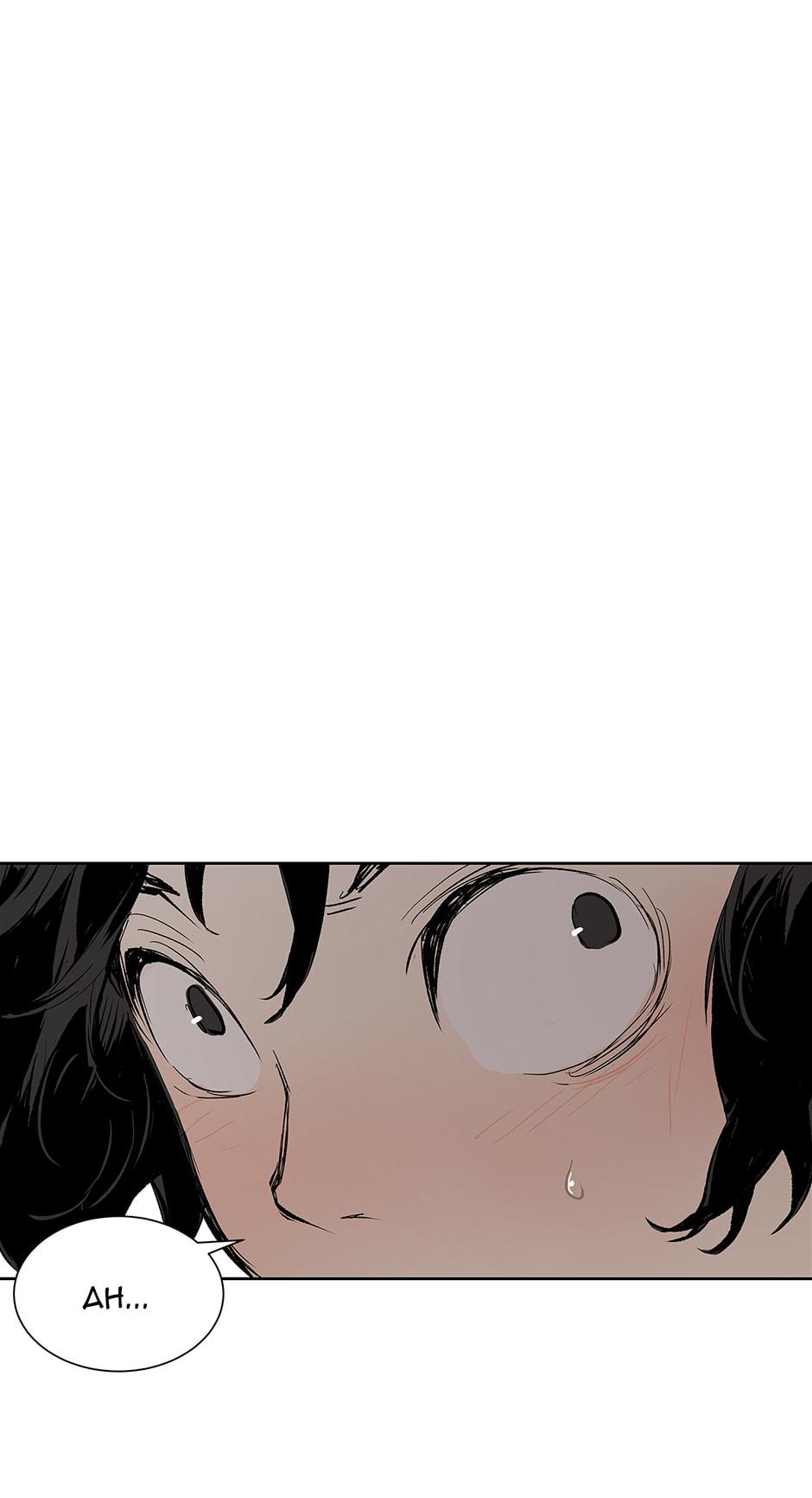 Read Child of the Sheath EN Manga Online