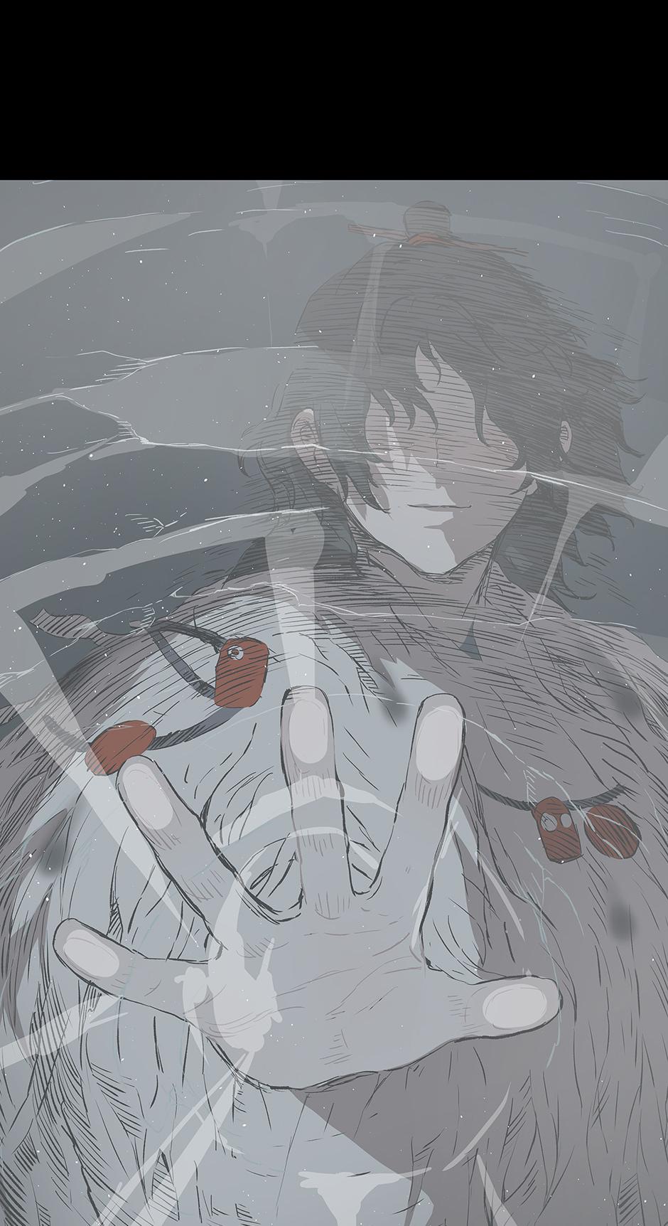 Read Child of the Sheath EN Manga Online