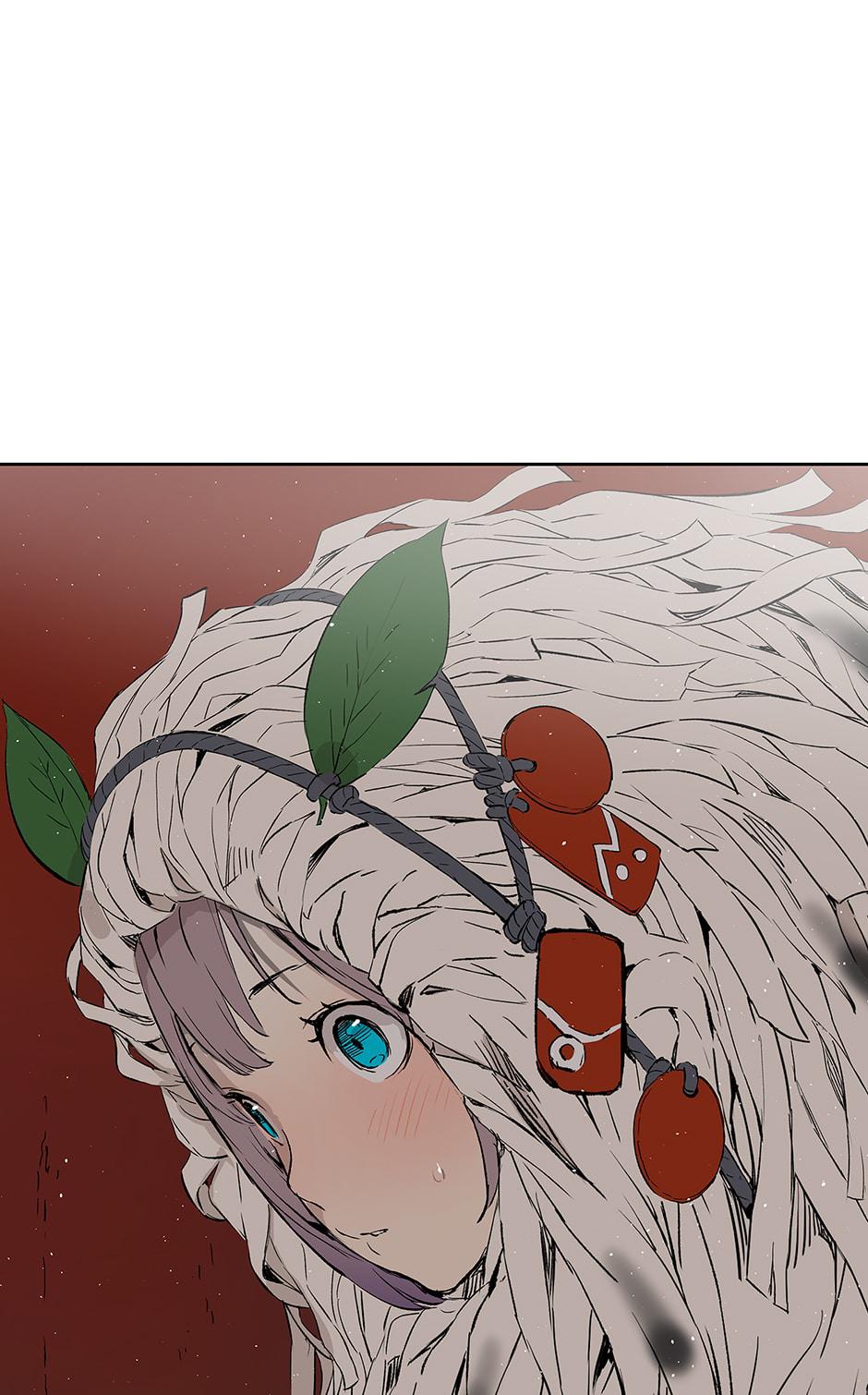 Read Child of the Sheath EN Manga Online