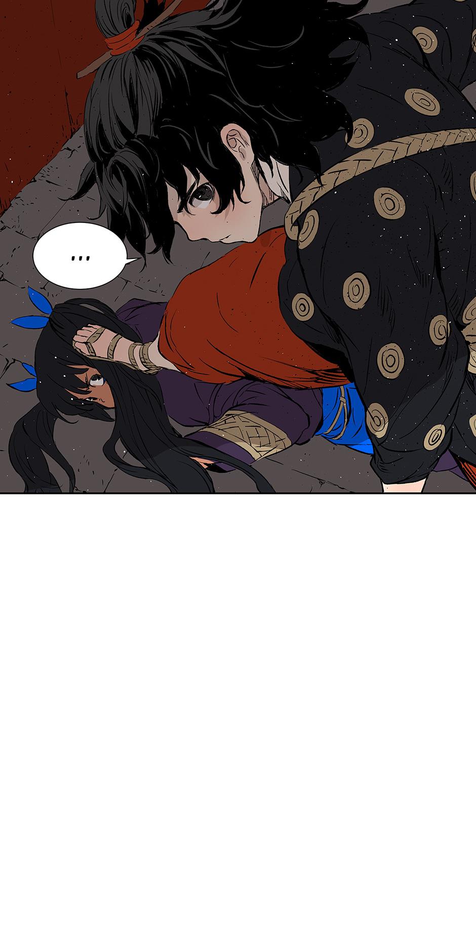 Read Child of the Sheath EN Manga Online