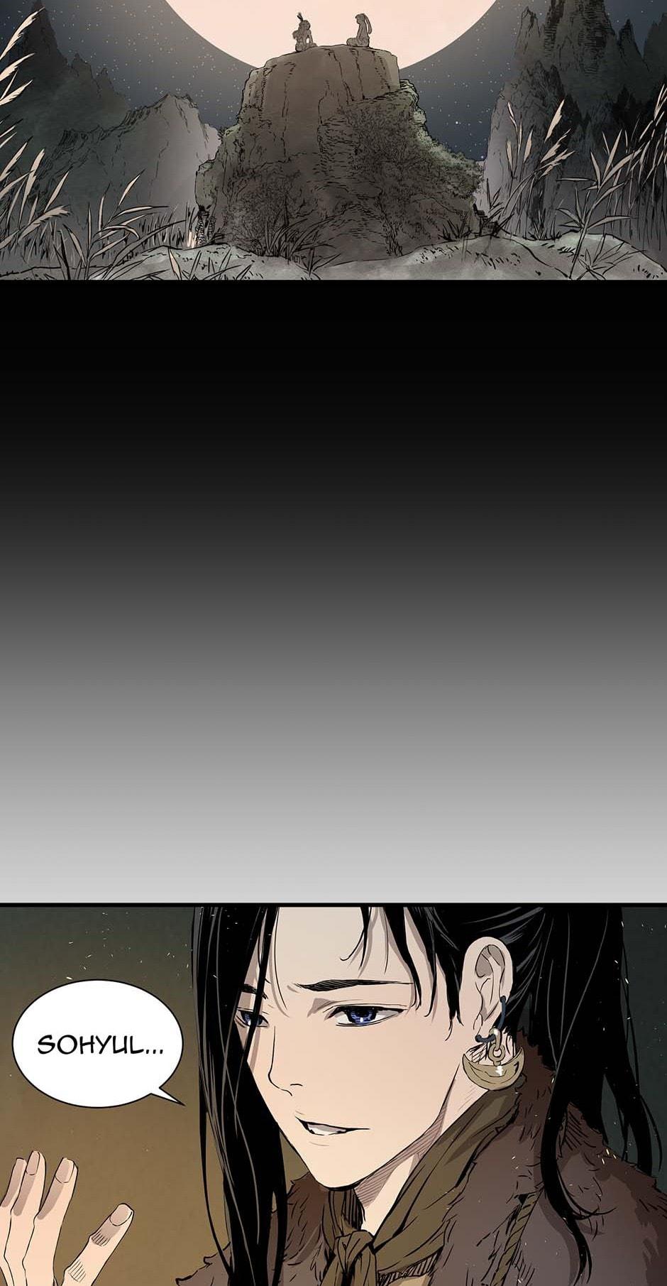 Read Child of the Sheath EN Manga Online