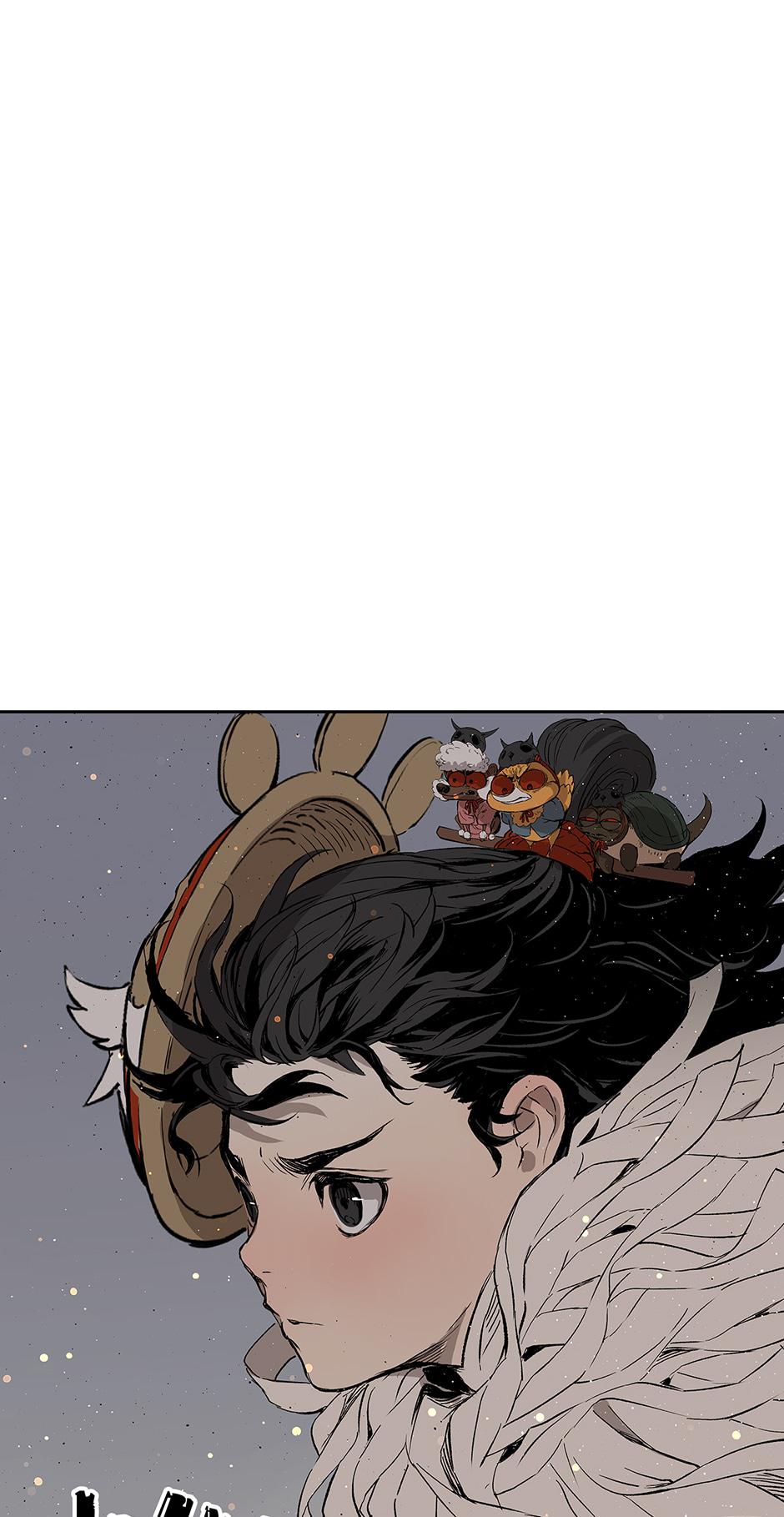 Read Child of the Sheath EN Manga Online