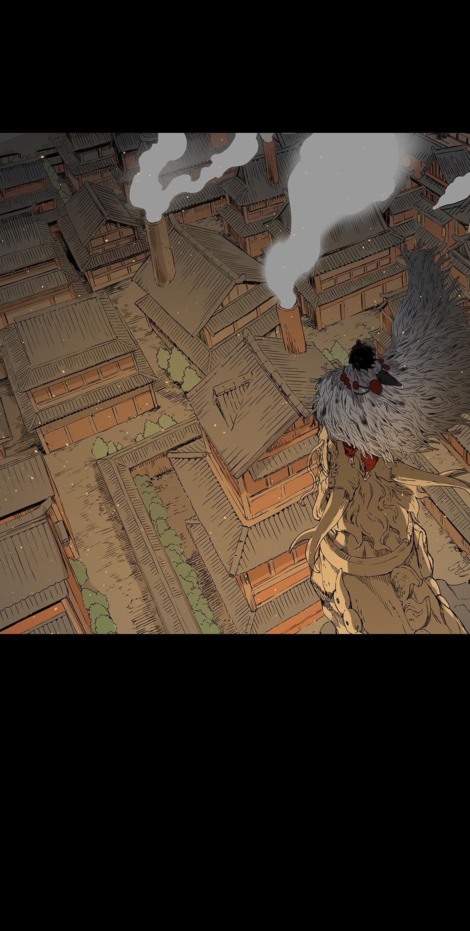 Read Child of the Sheath EN Manga Online