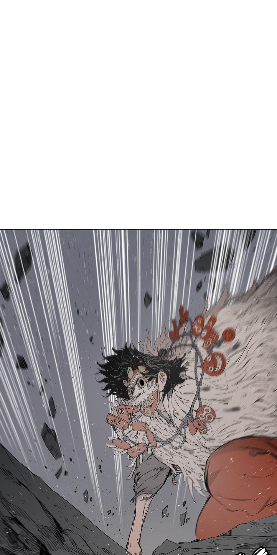 Read Child of the Sheath EN Manga Online