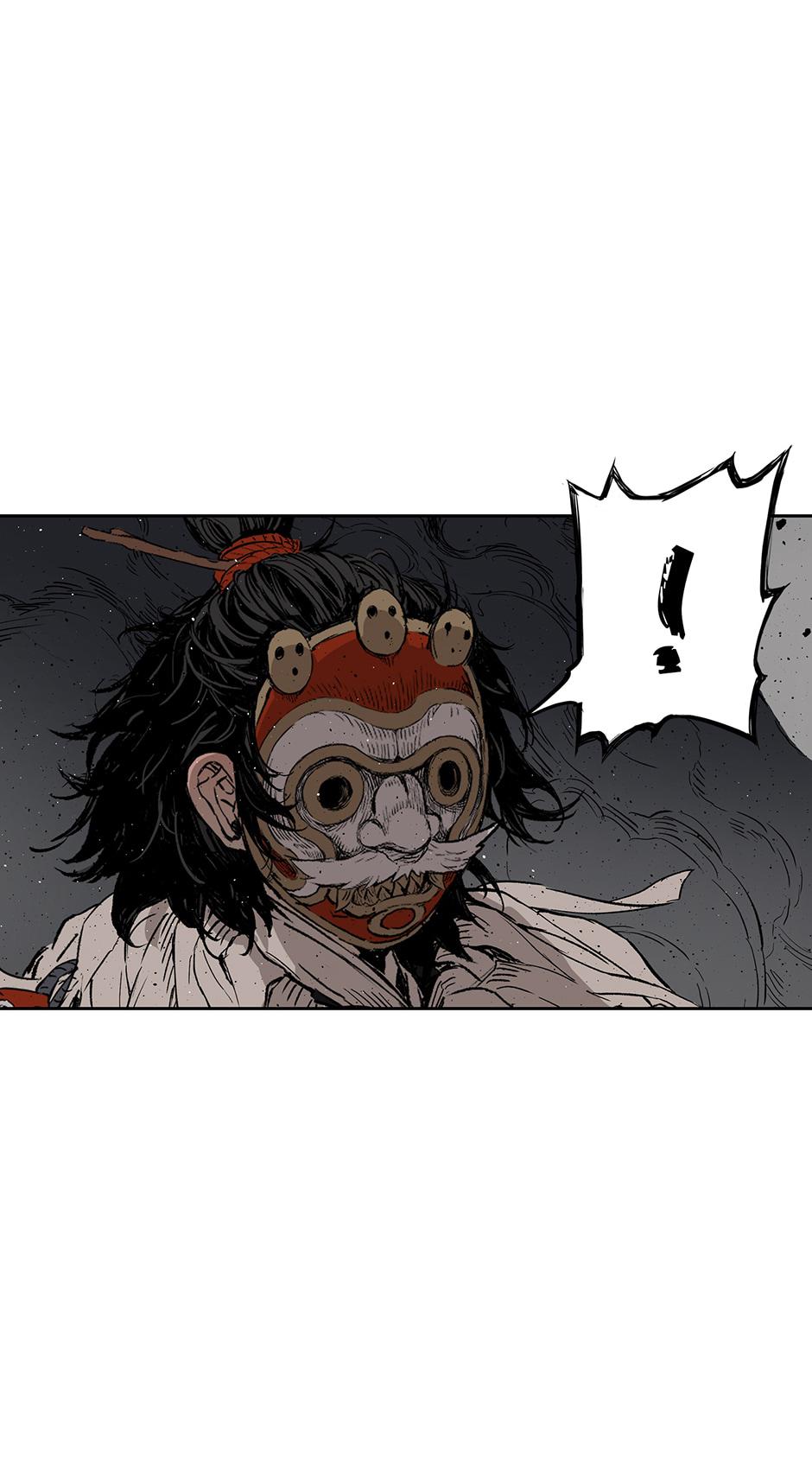 Read Child of the Sheath EN Manga Online