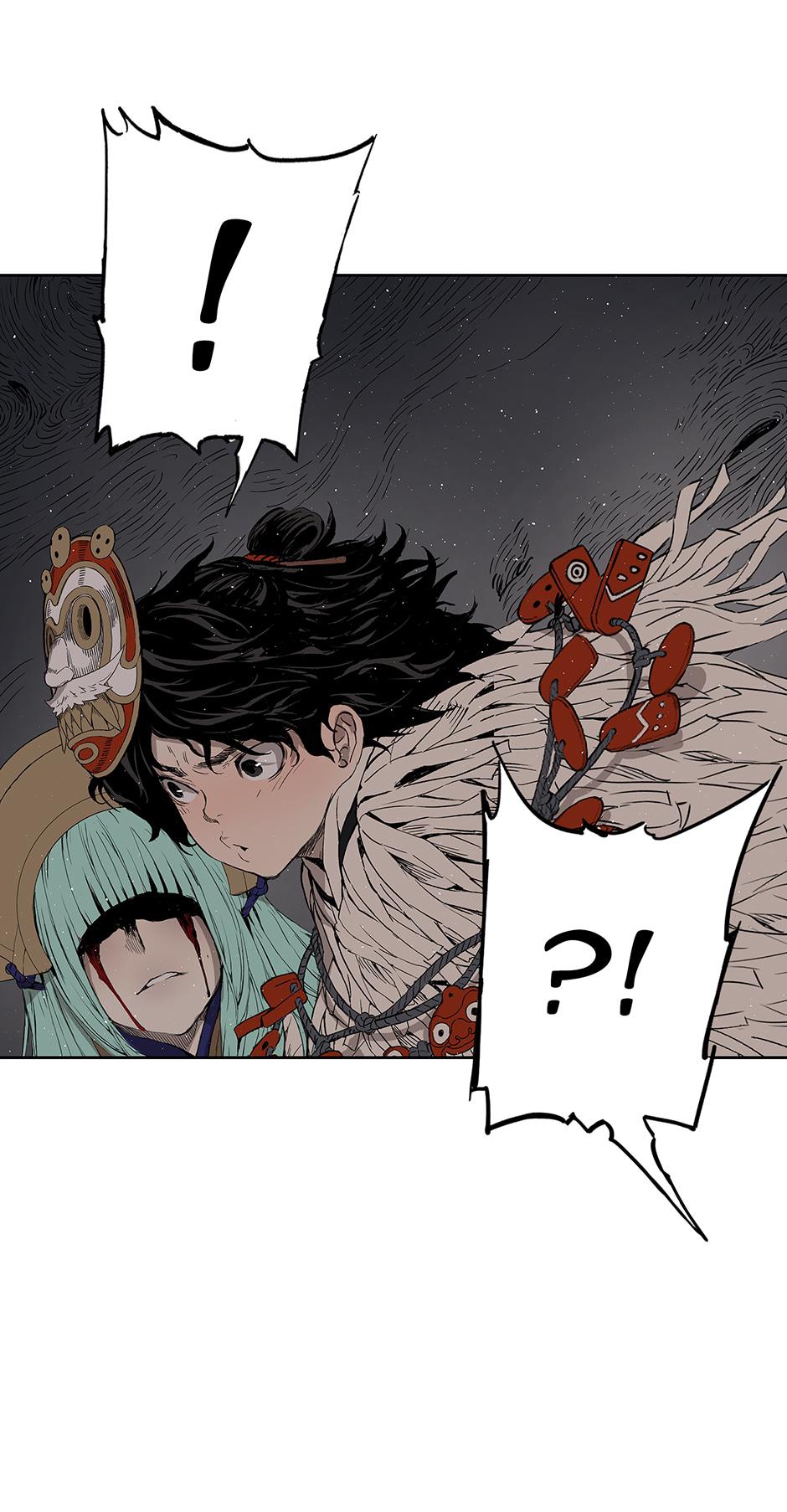 Read Child of the Sheath EN Manga Online