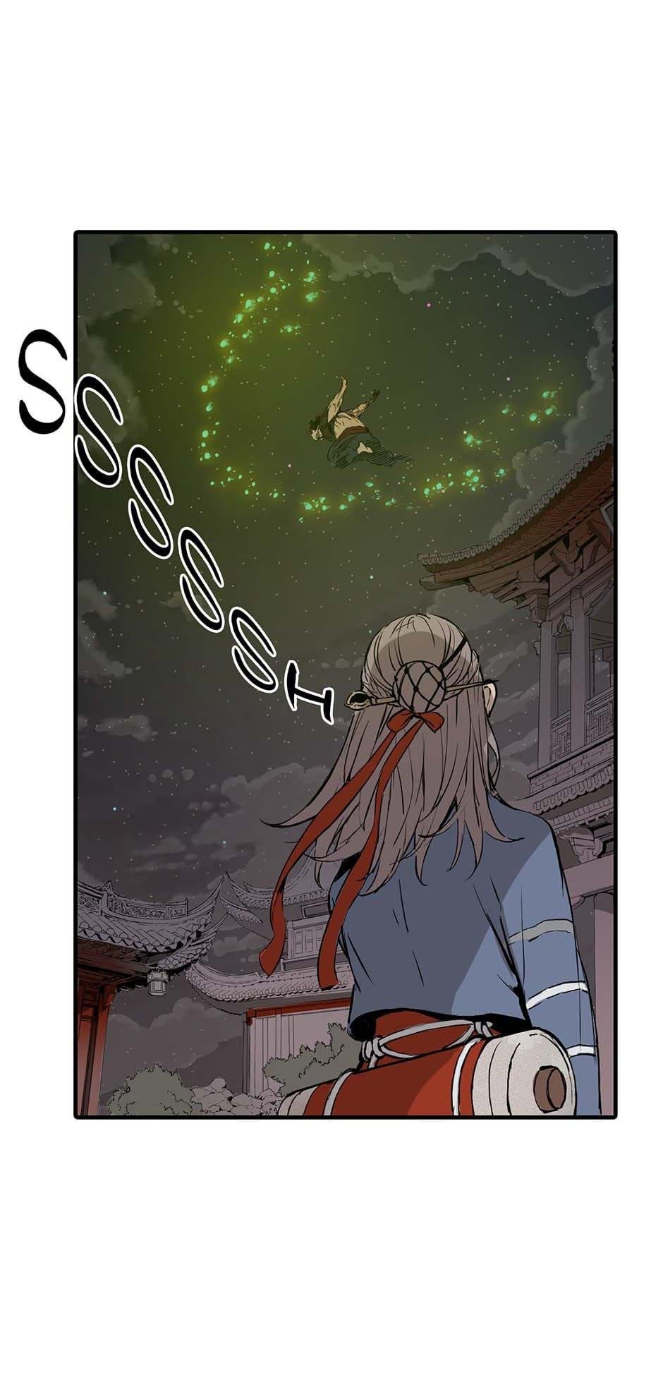 Read Child of the Sheath EN Manga Online