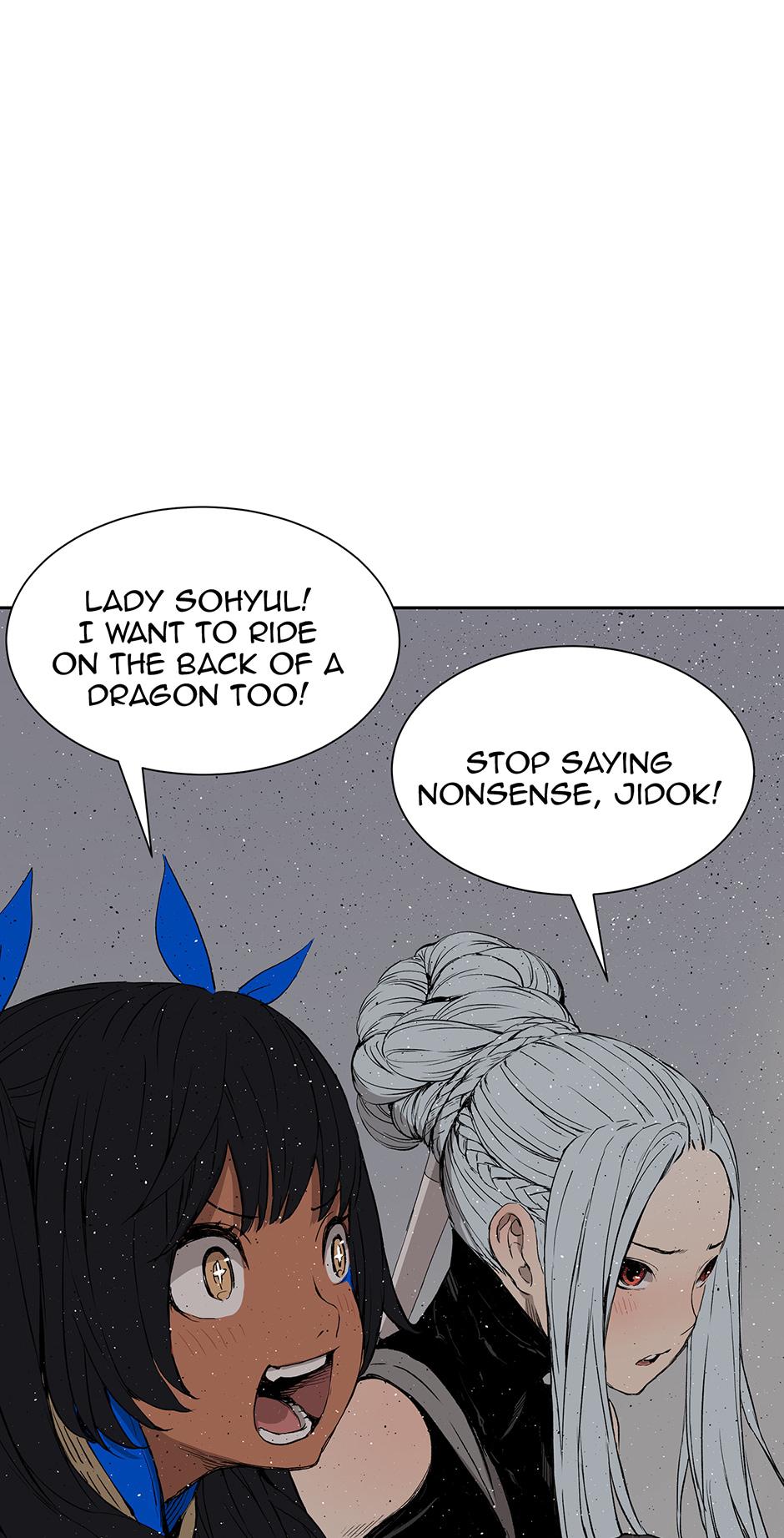 Read Child of the Sheath EN Manga Online