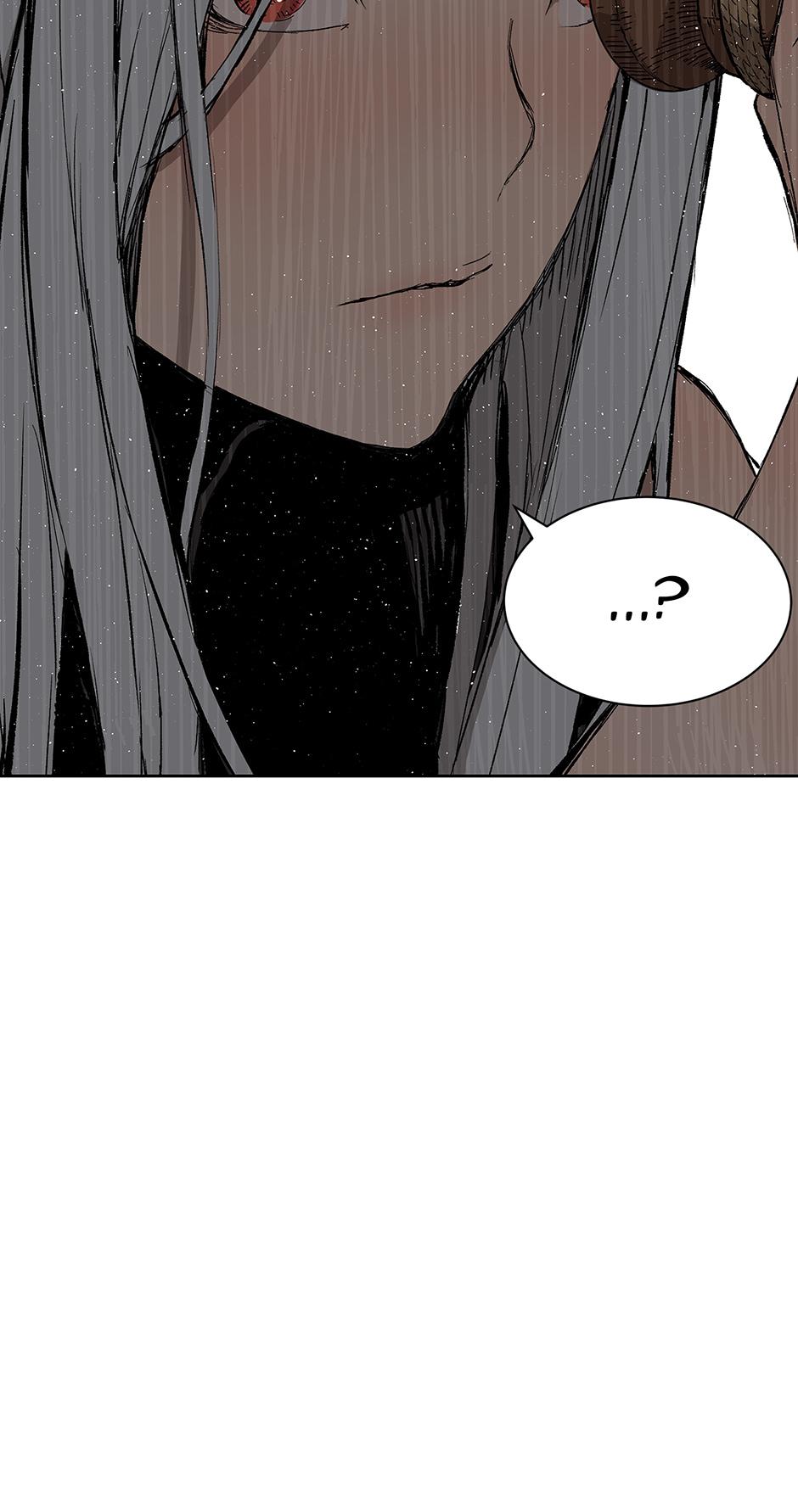 Read Child of the Sheath EN Manga Online