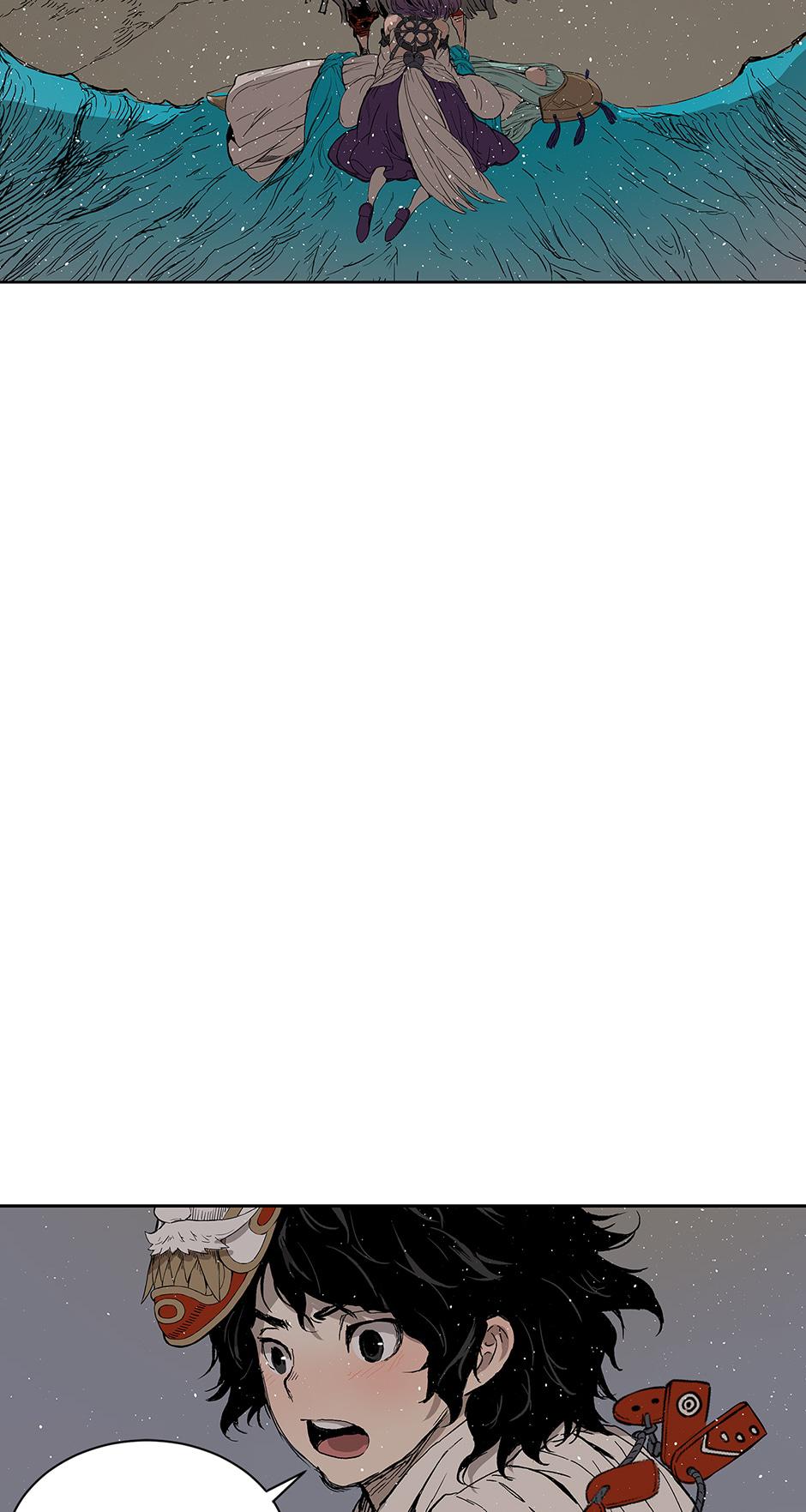 Read Child of the Sheath EN Manga Online