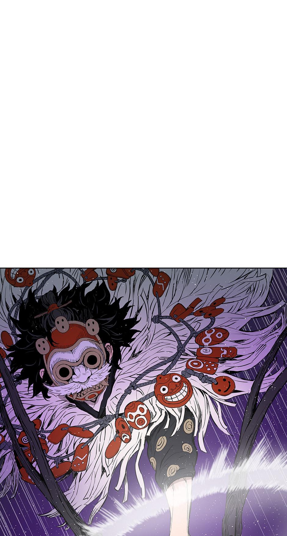 Read Child of the Sheath EN Manga Online