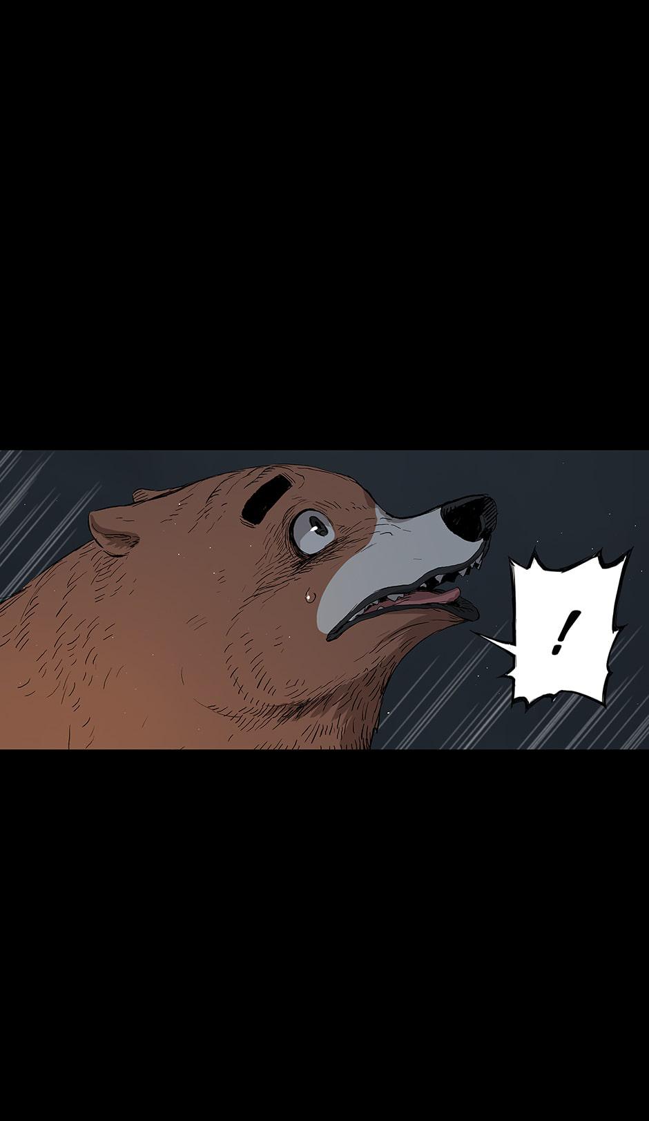 Read Child of the Sheath EN Manga Online