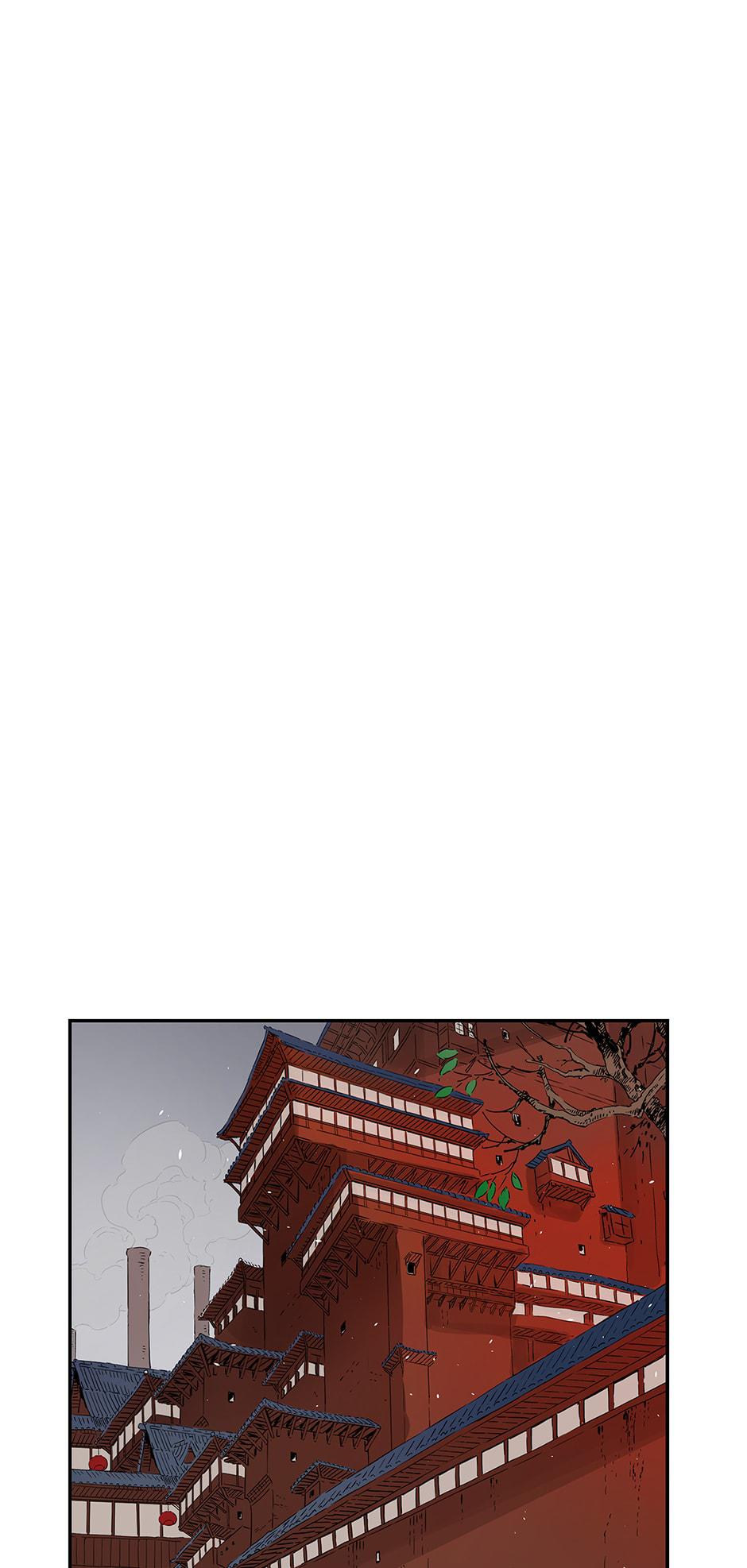 Read Child of the Sheath EN Manga Online