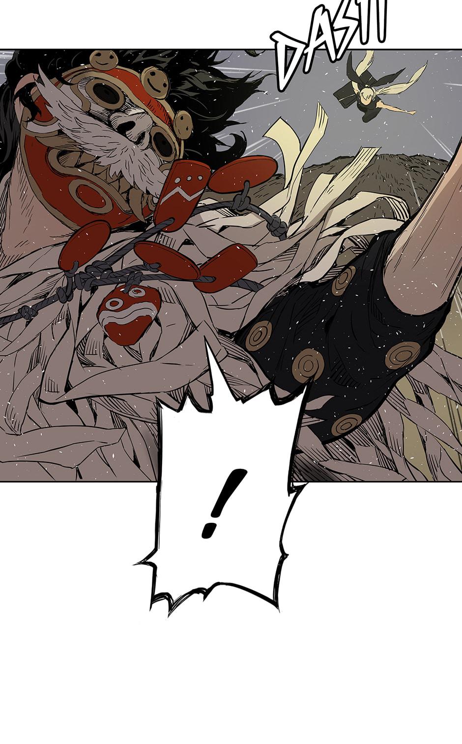 Read Child of the Sheath EN Manga Online