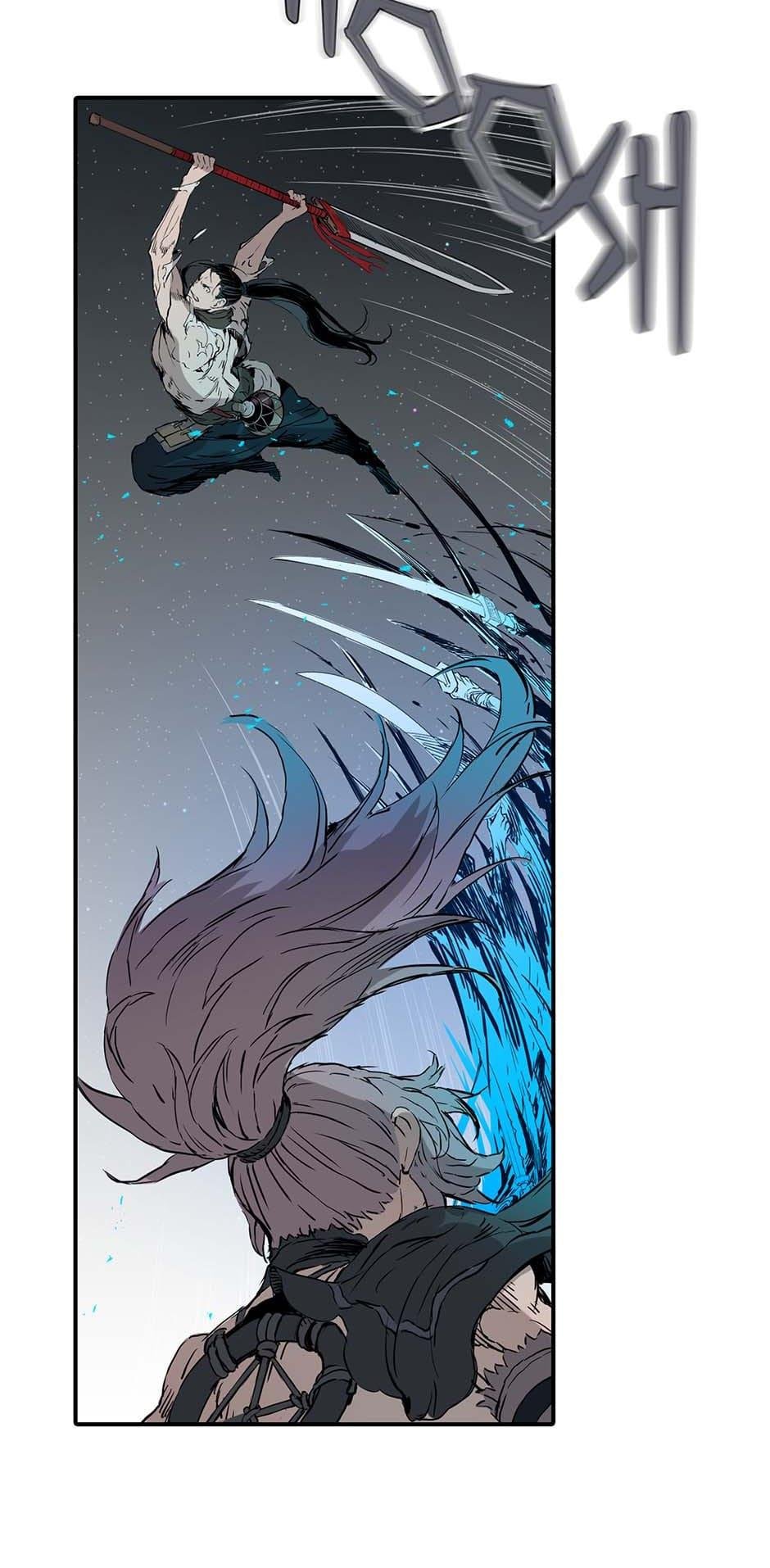 Read Child of the Sheath EN Manga Online