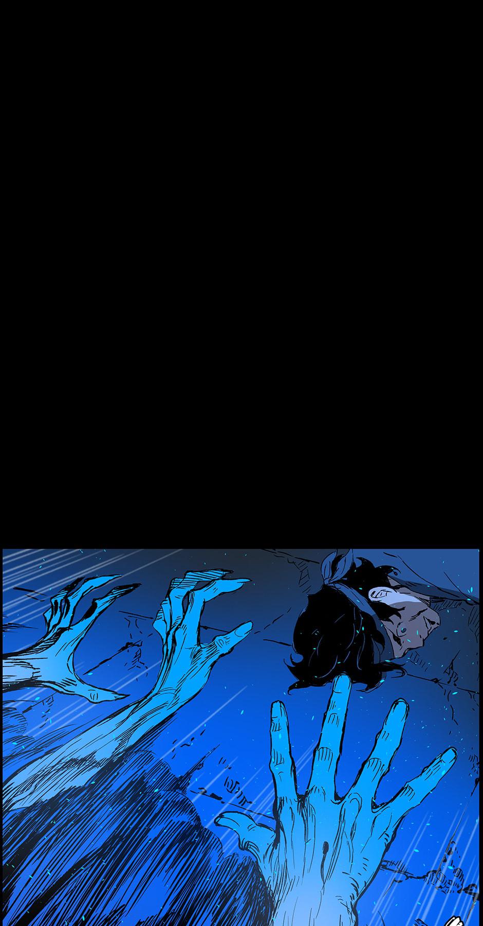 Read Child of the Sheath EN Manga Online