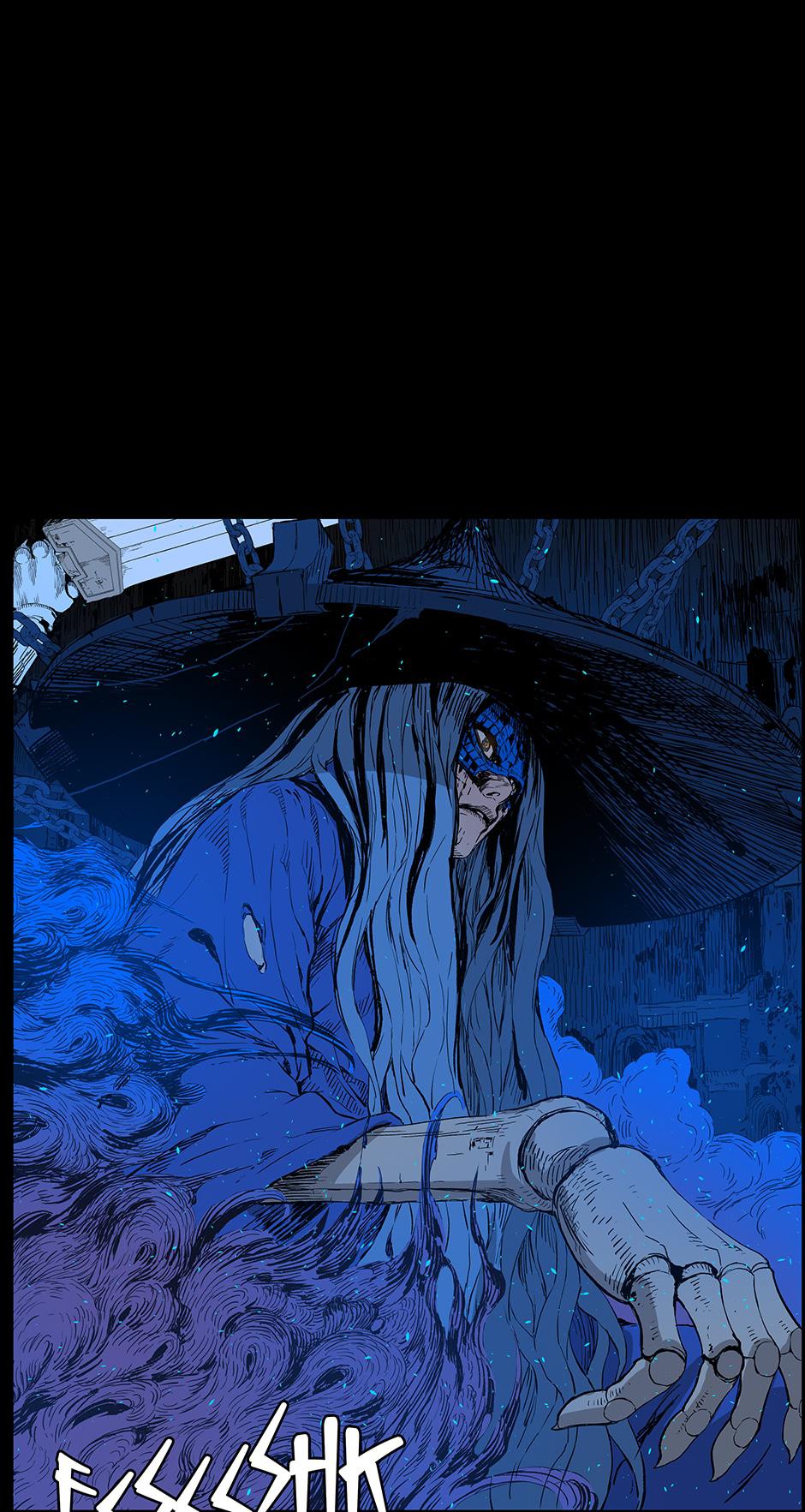 Read Child of the Sheath EN Manga Online