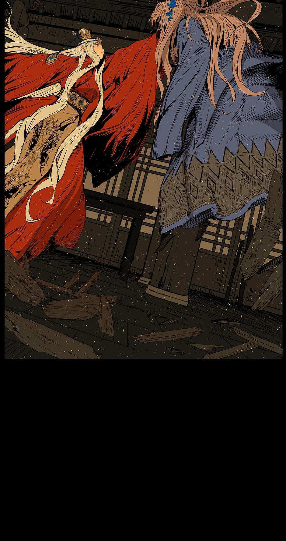 Read Child of the Sheath EN Manga Online