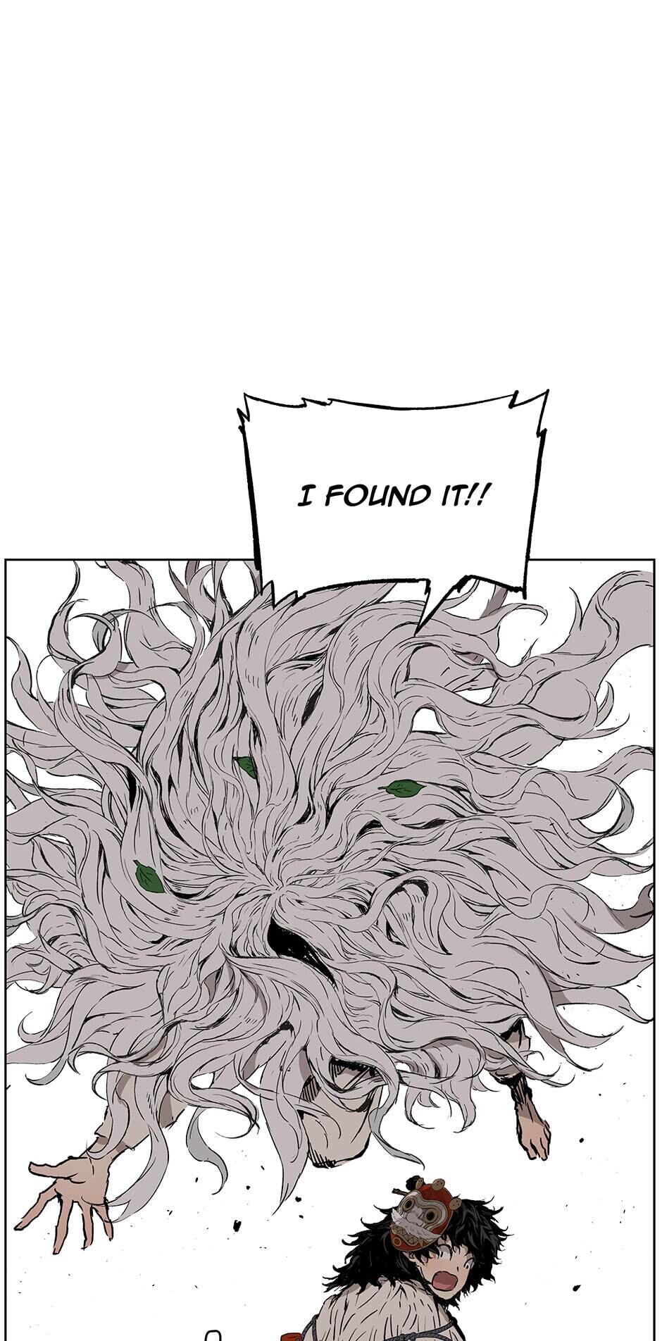 Read Child of the Sheath EN Manga Online