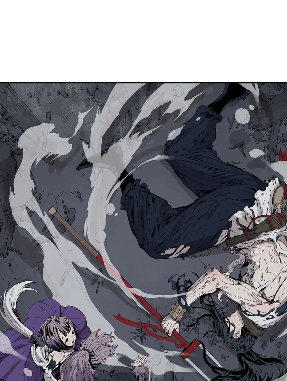 Read Child of the Sheath EN Manga Online