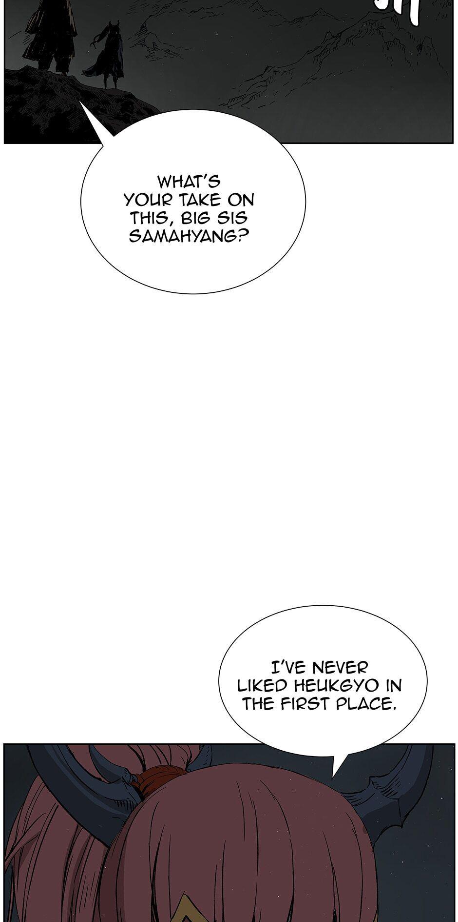 Read Child of the Sheath EN Manga Online