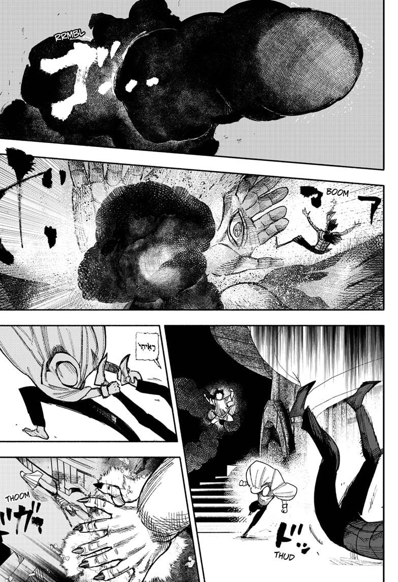Read Choujin X EN Manga Online