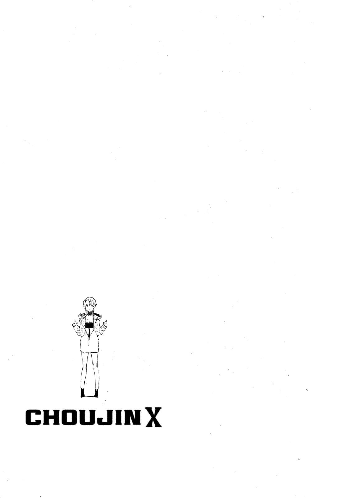 Read Choujin X EN Manga Online