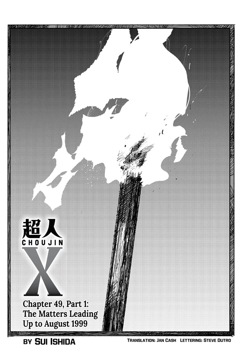 Read Choujin X EN Manga Online