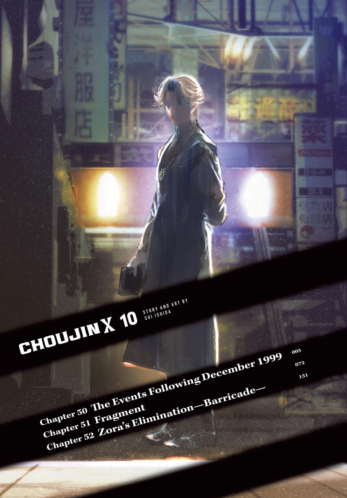 Read Choujin X EN Manga Online