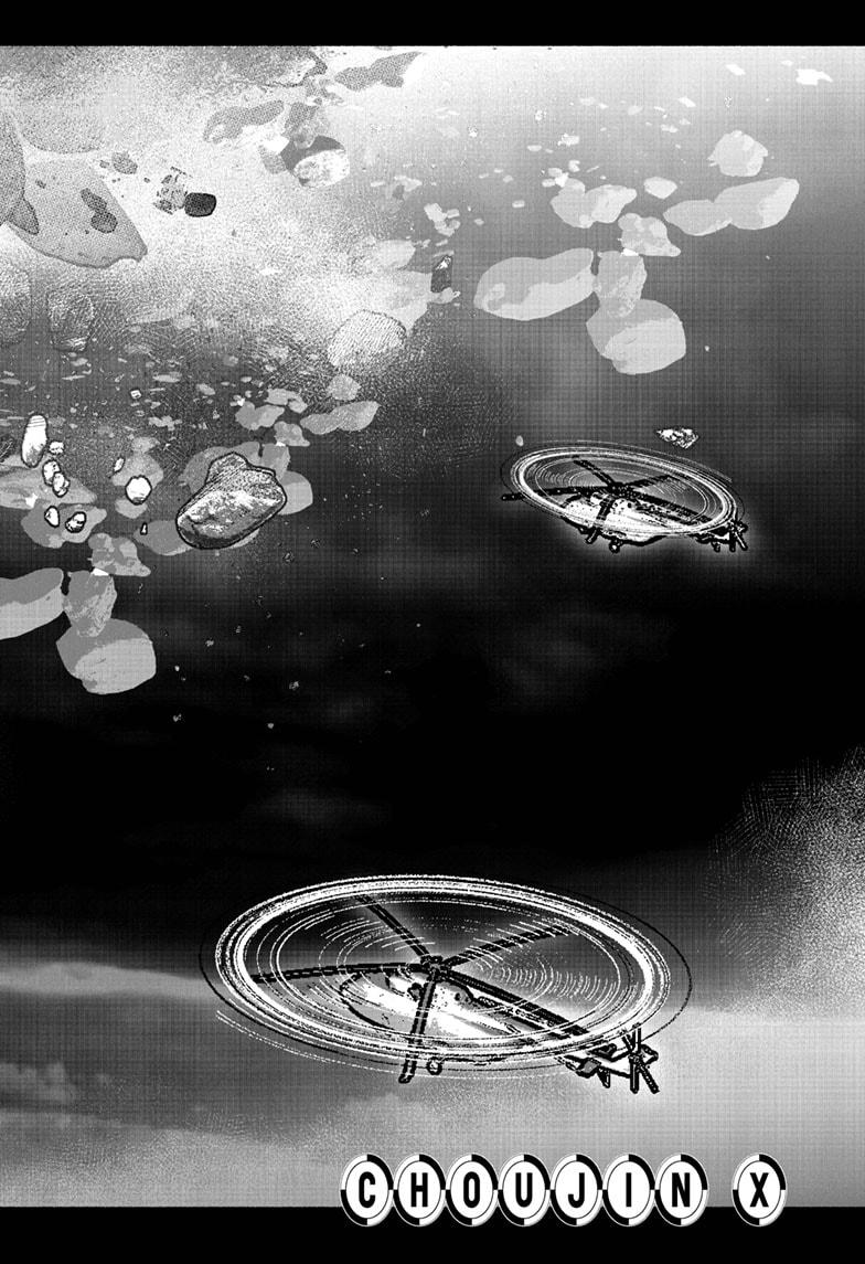 Read Choujin X EN Manga Online