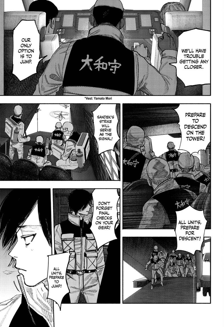 Read Choujin X EN Manga Online