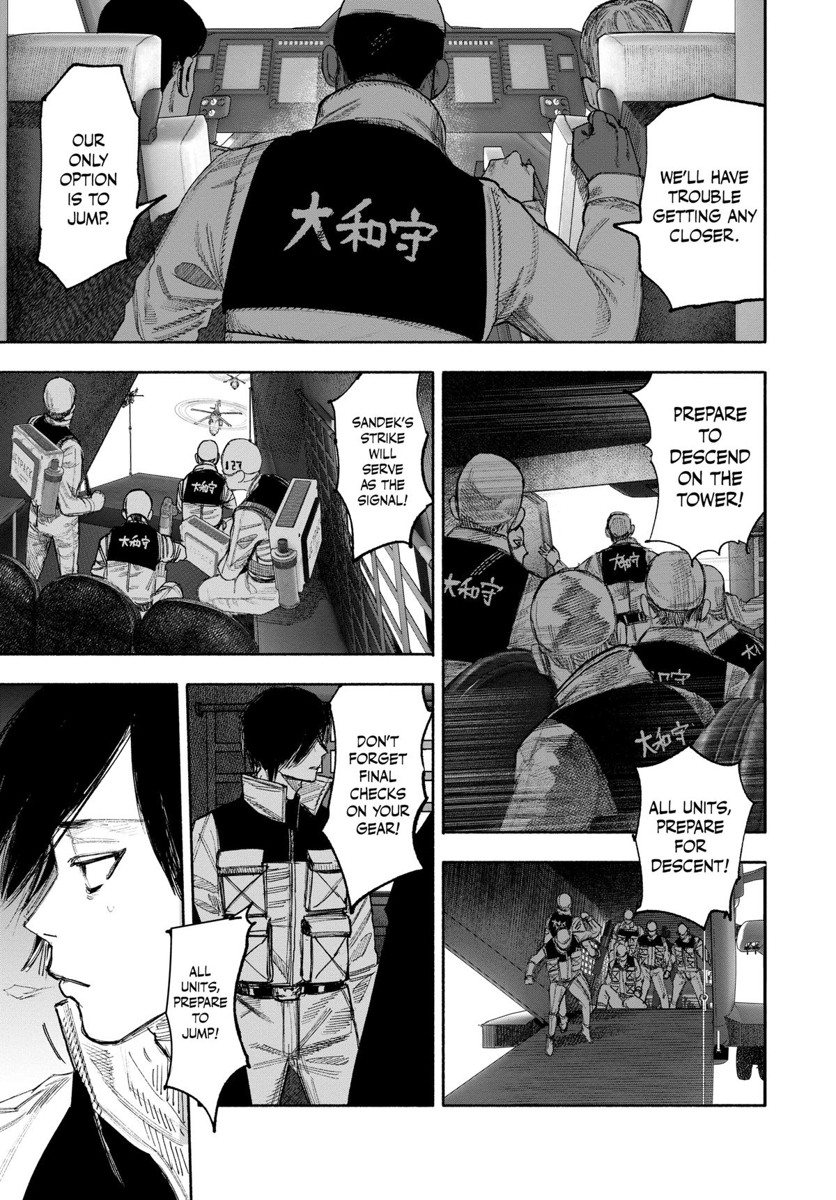 Read Choujin X EN Manga Online