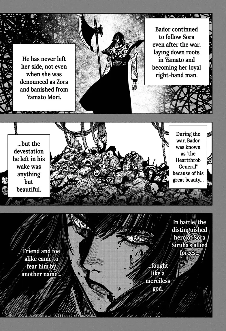 Read Choujin X EN Manga Online