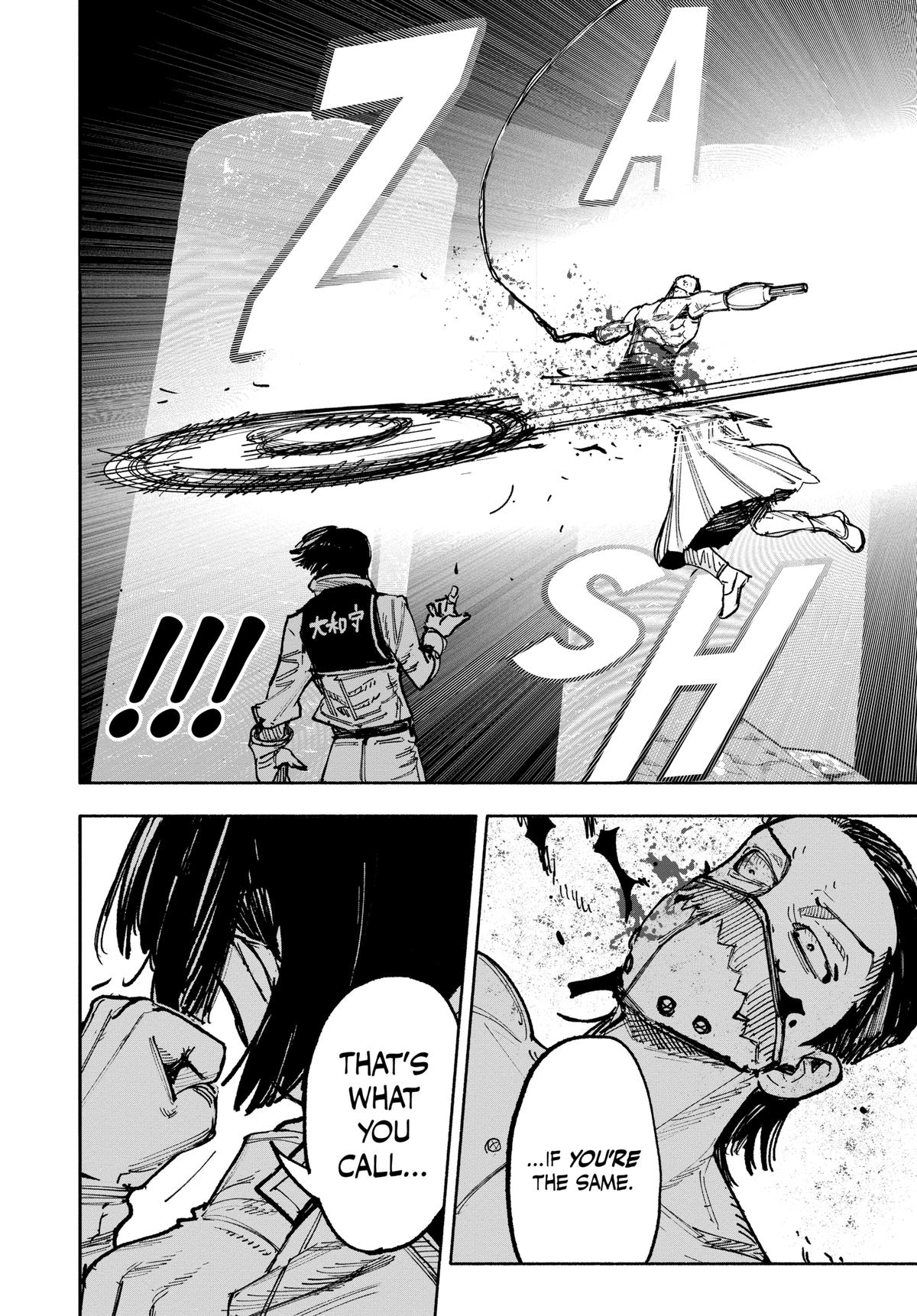 Read Choujin X EN Manga Online