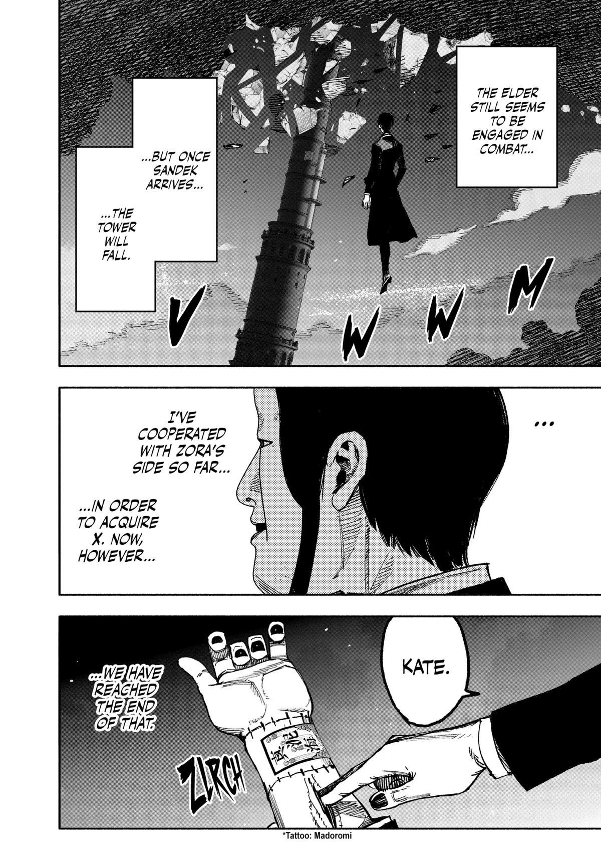 Read Choujin X EN Manga Online